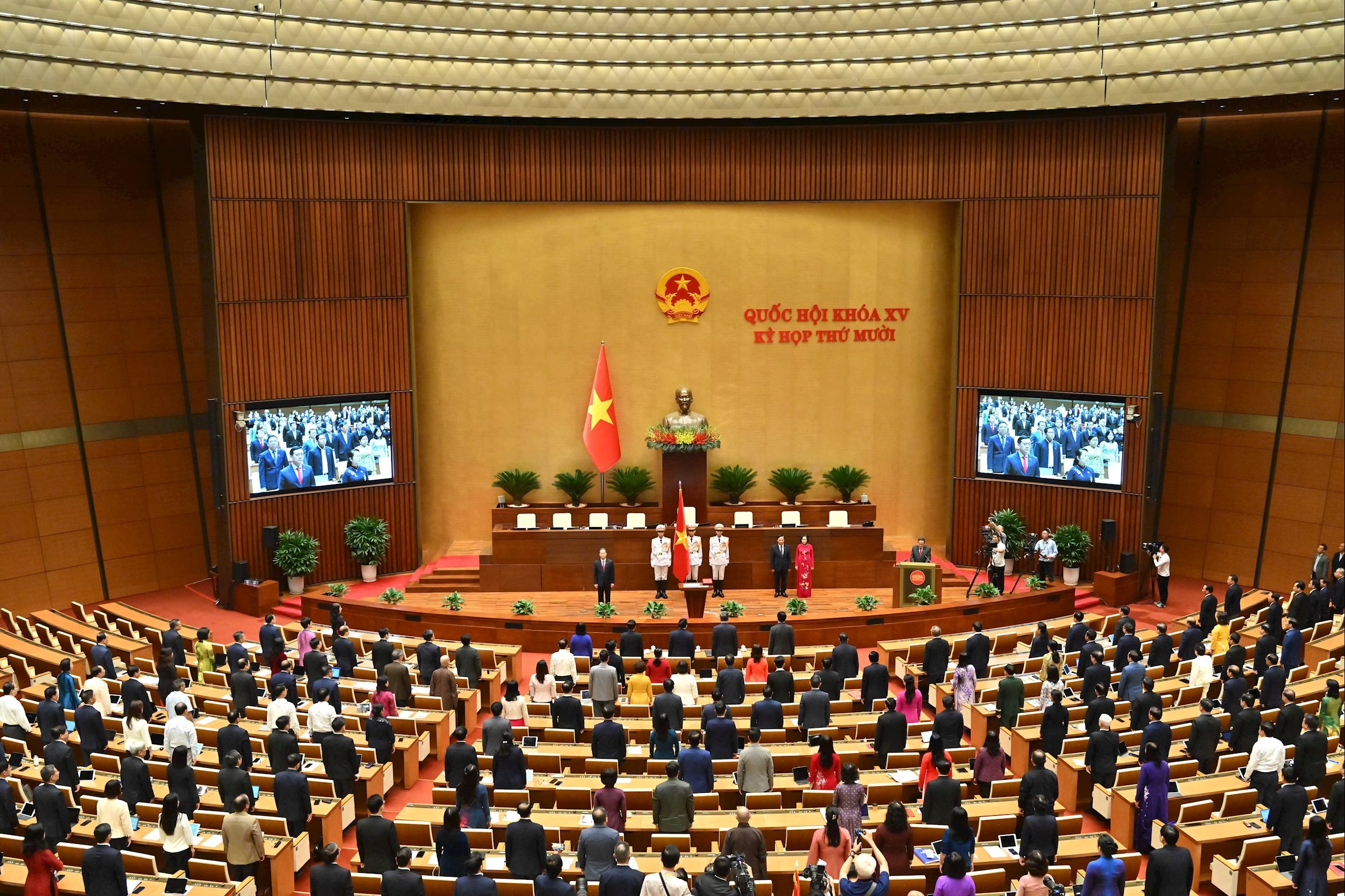 Toàn cảnh Lễ Tuyên thệ của Chánh án Tòa án nhân dân tối cao Nguyễn Văn QuảngVQK_8687++