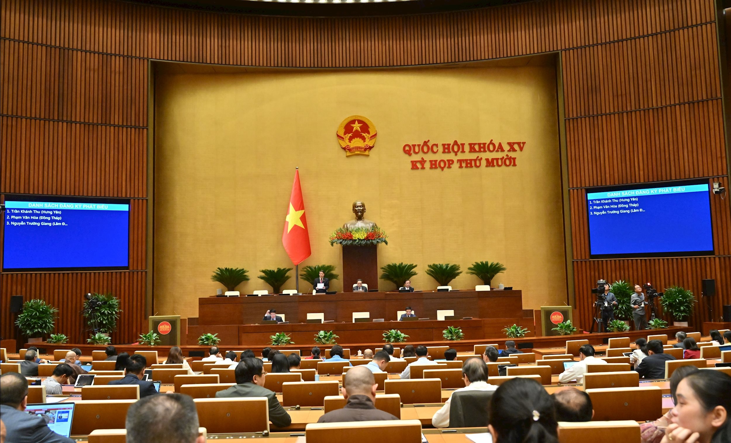 Phó Chủ tịch Quốc hội Nguyễn Đức Hải điều hành phiên họpVQK_0287