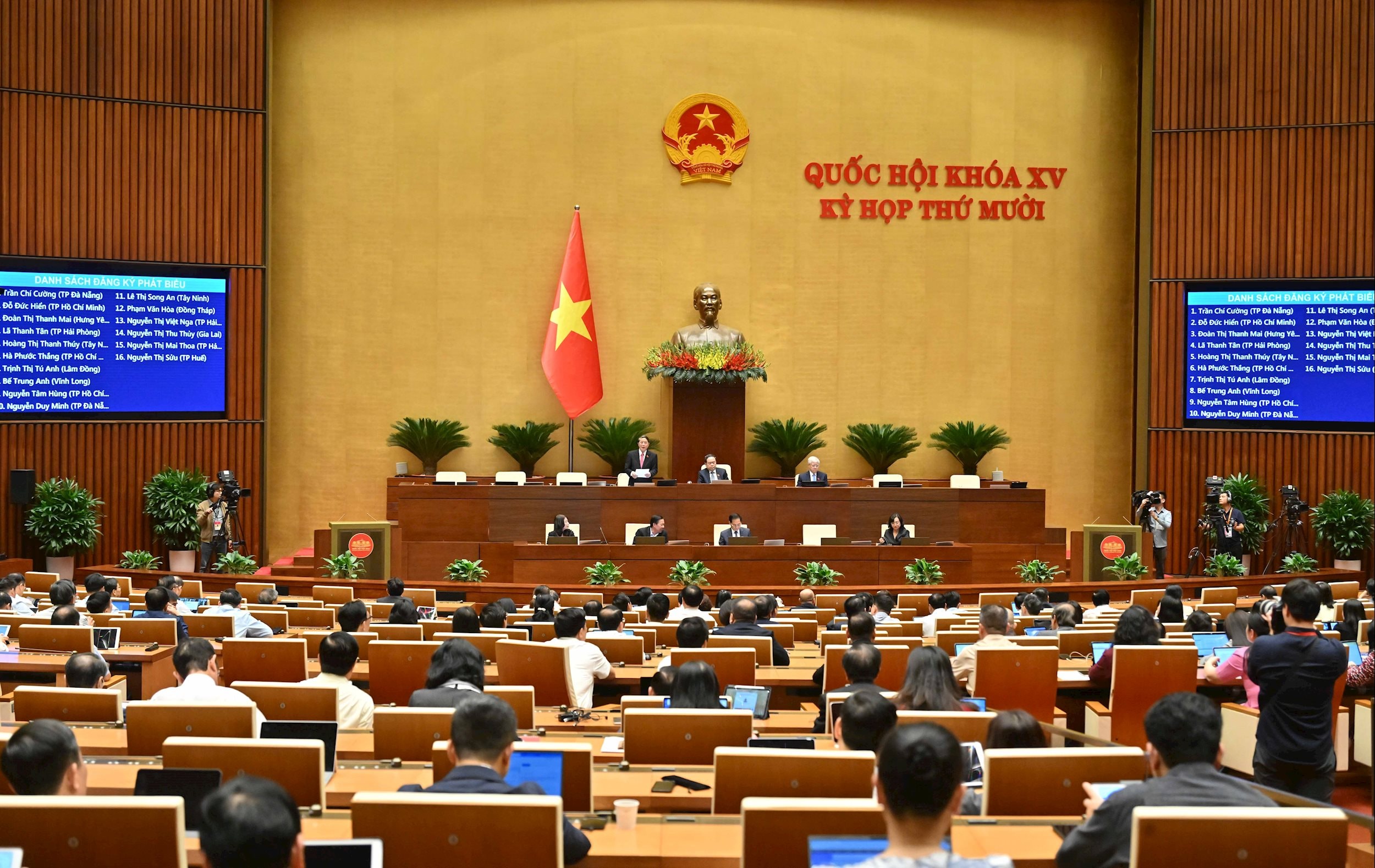 Phó Chủ tịch Quốc hội Nguyễn Đức Hải điều hành phiên họpVQK_0860