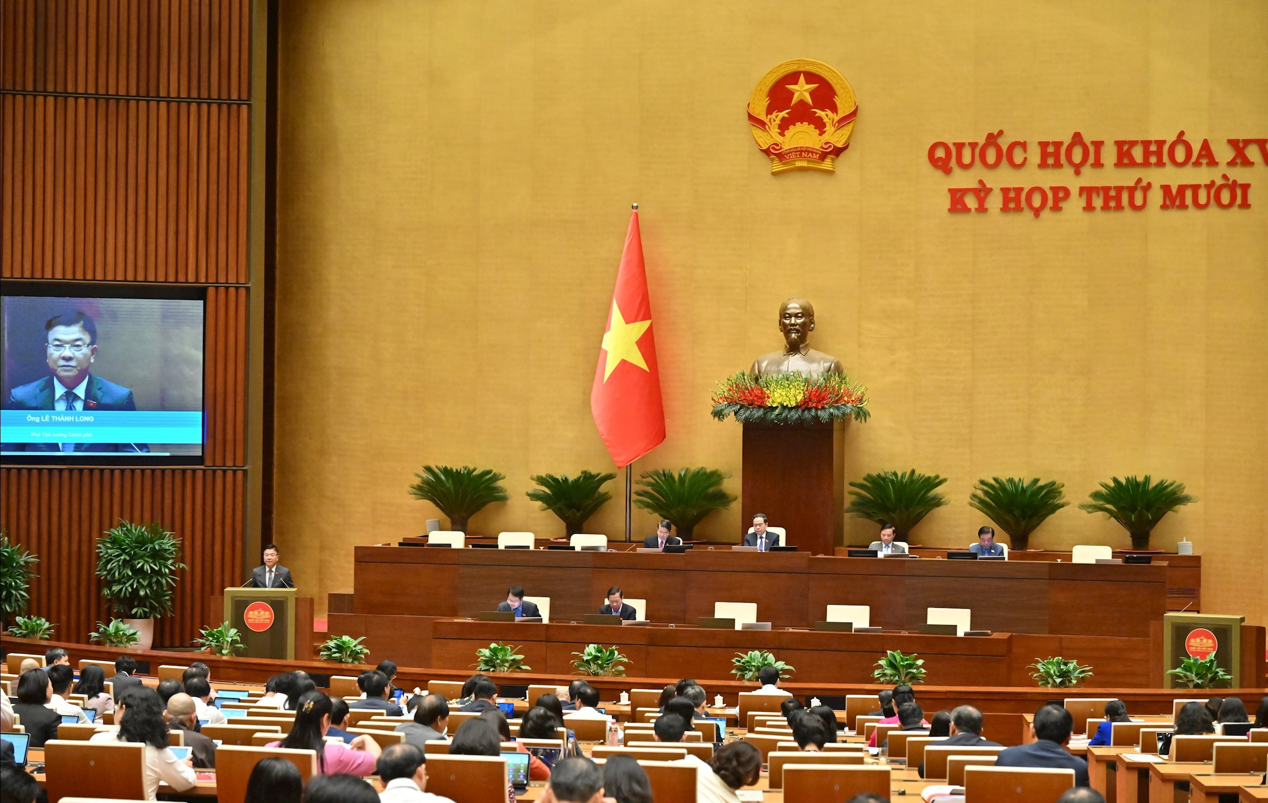 Phó Thủ tướng Lê Thành LongVQK_0592