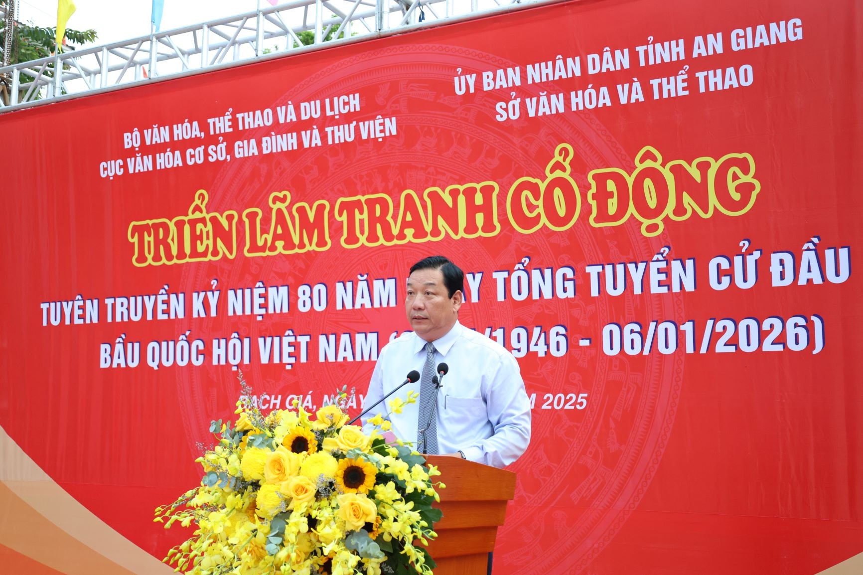 អនុប្រធាននាយកដ្ឋានវប្បធម៌ និងកីឡាខេត្ត An Giang លោក Nguyen Van Mao ថ្លែងសុន្ទរកថាបើក