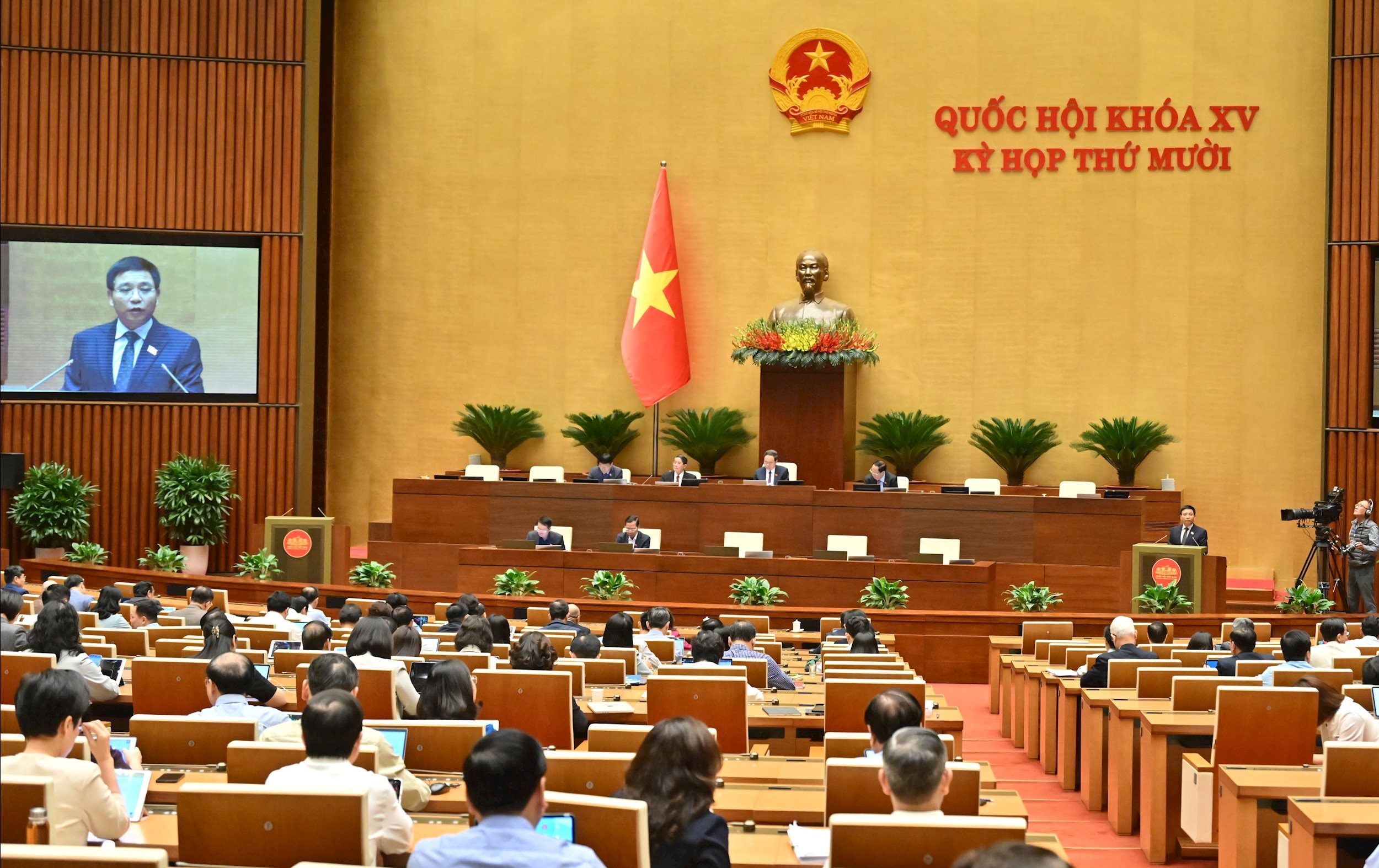 Bộ trưởng Bộ Tài chính Nguyễn Văn ThắngVQK_1536