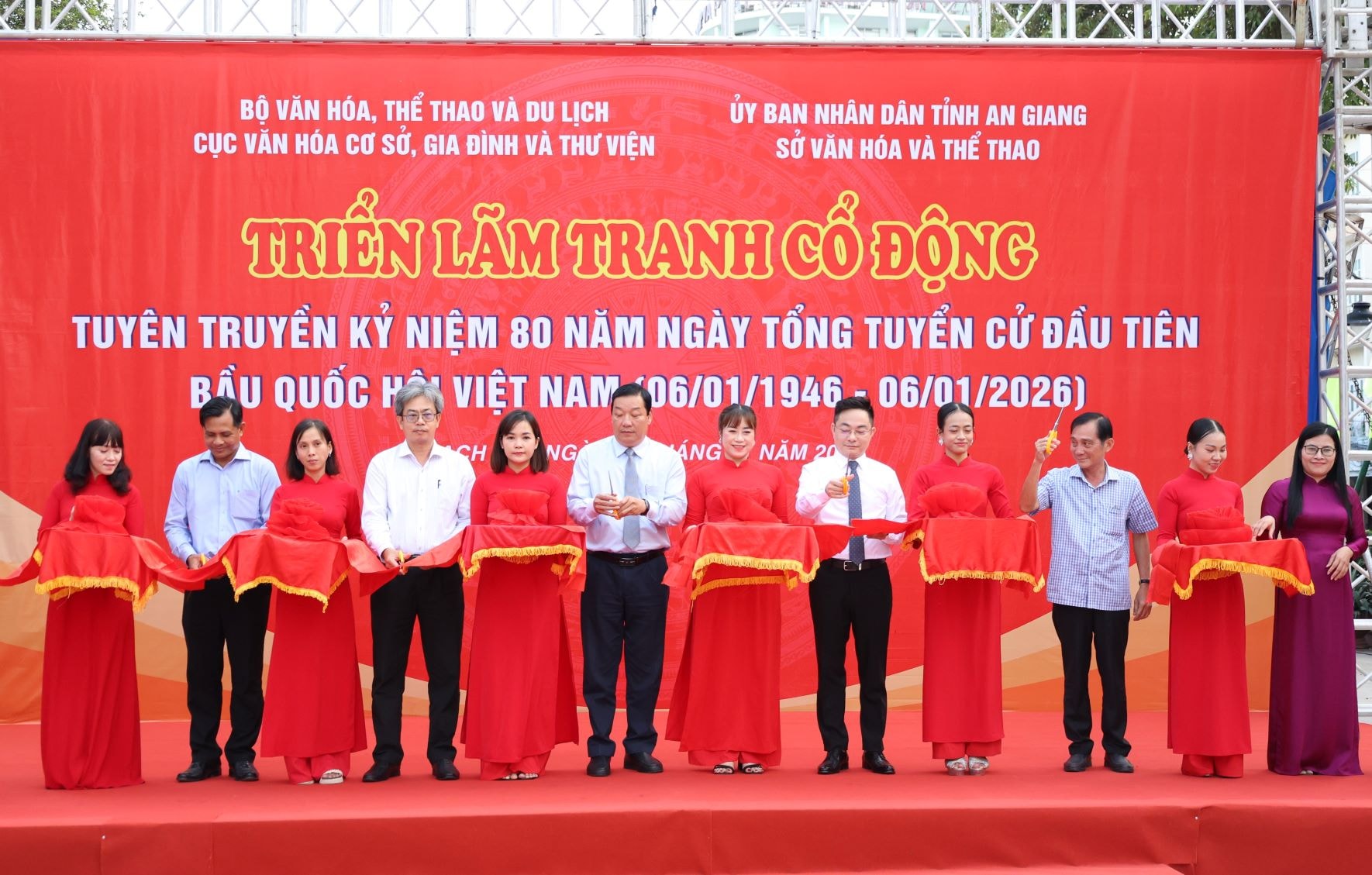 Кіт Банг Кхай Мак 1