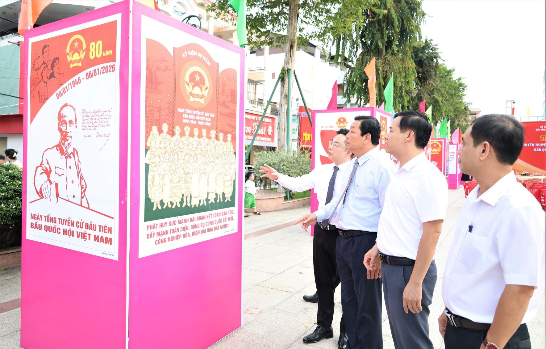 довга історія