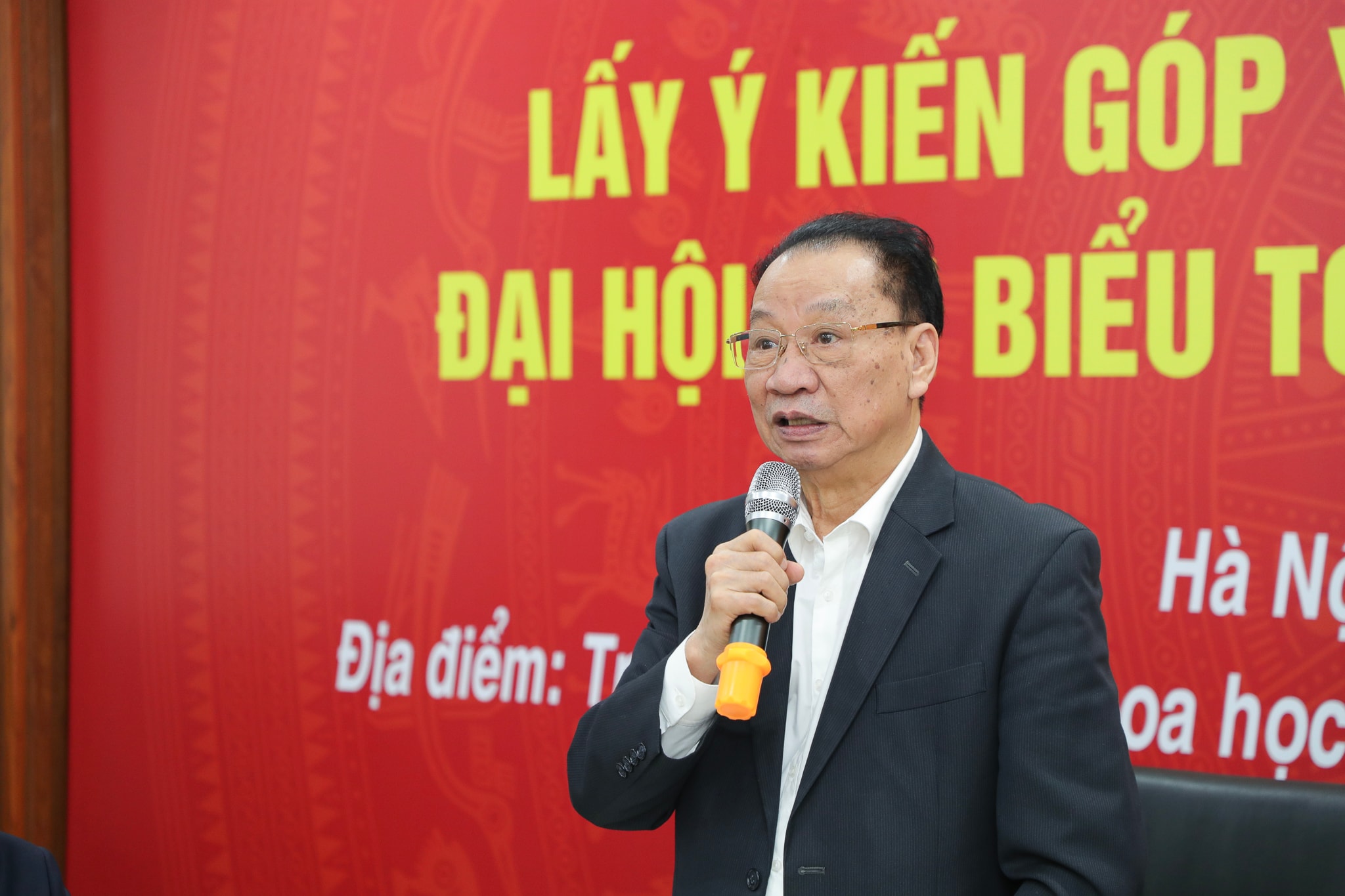 VNU - GS Phung Huu Phu (1)