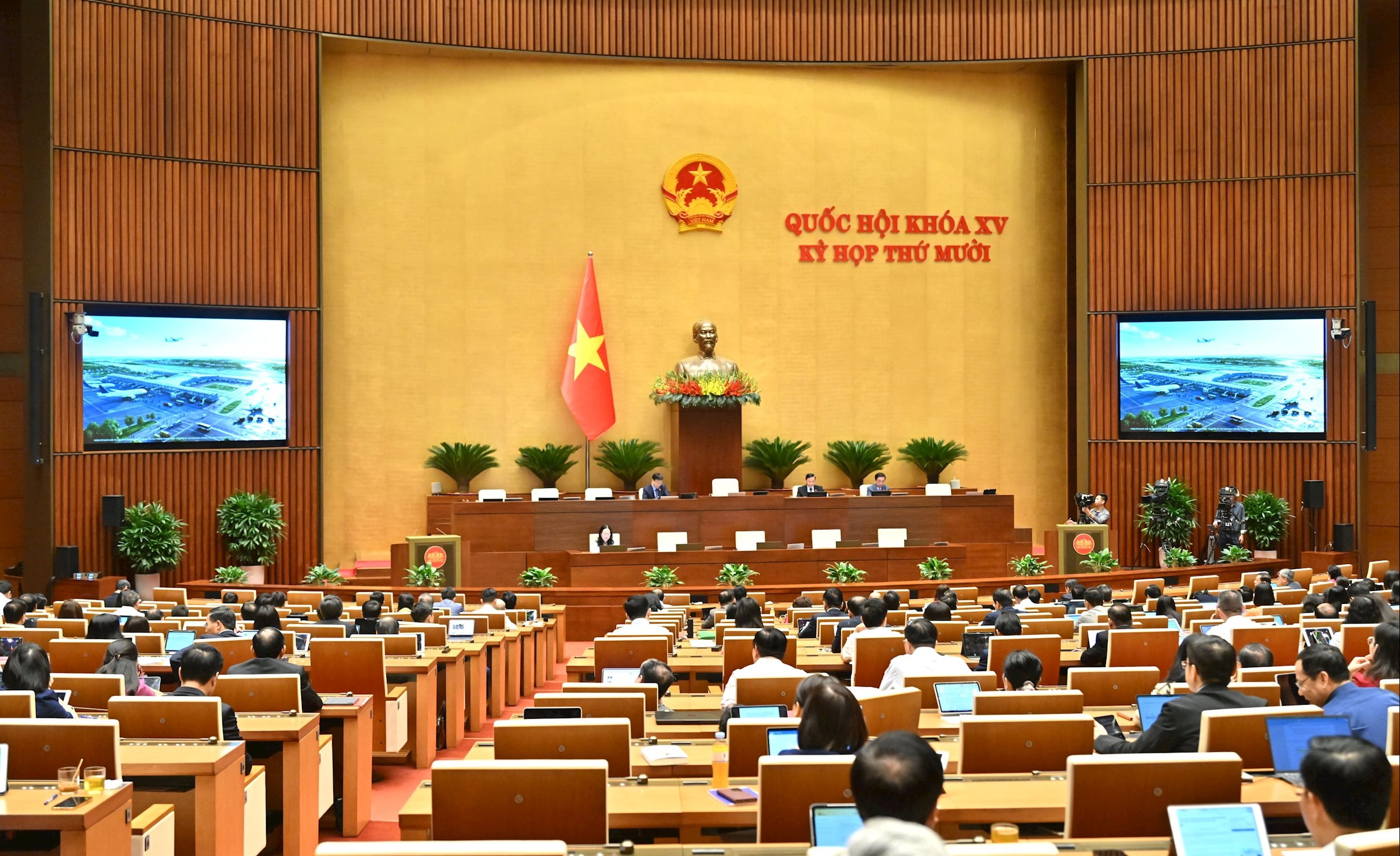 Xem videoclip về Dự án đầu tư xây dựng Cảng hàng không quốc tế Gia BìnhVQK_1169