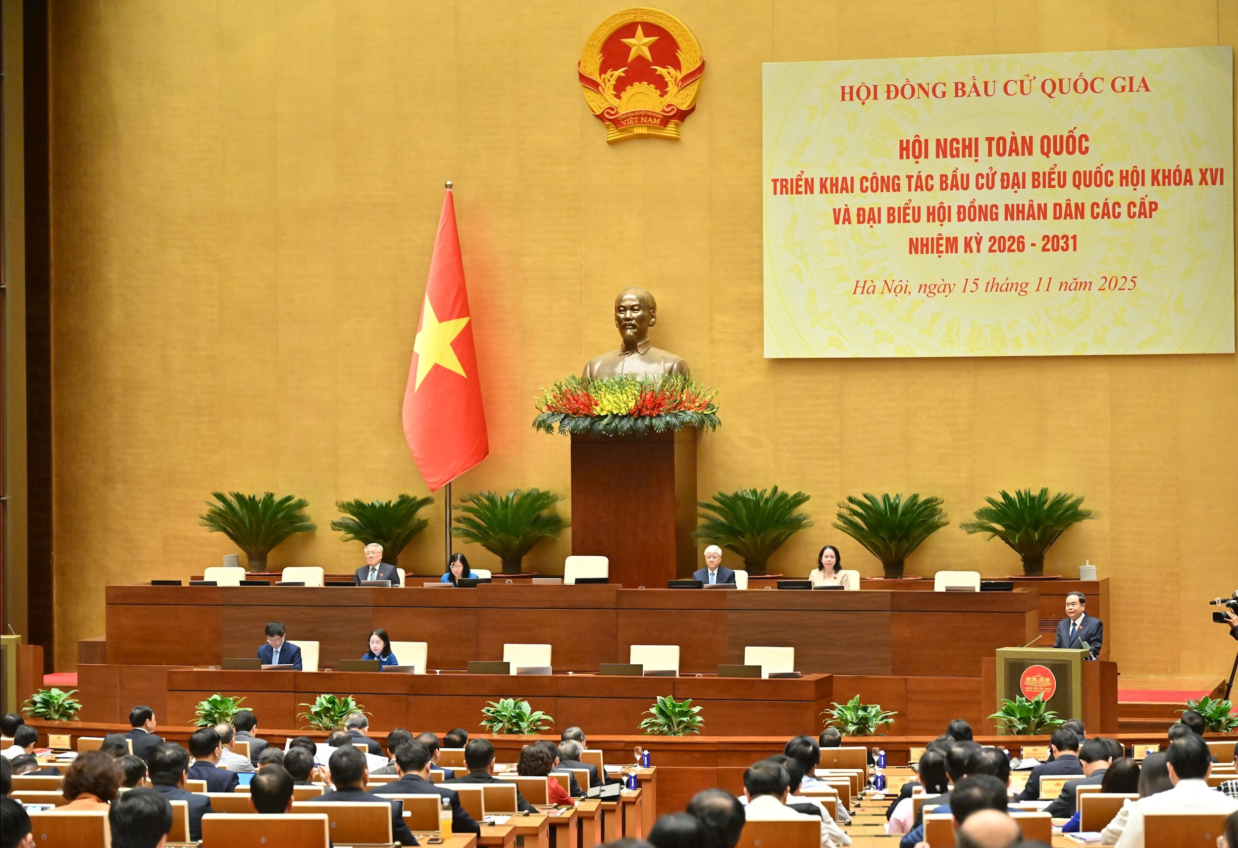 قومی اسمبلی کے چیئرمین ٹران تھانہ مین