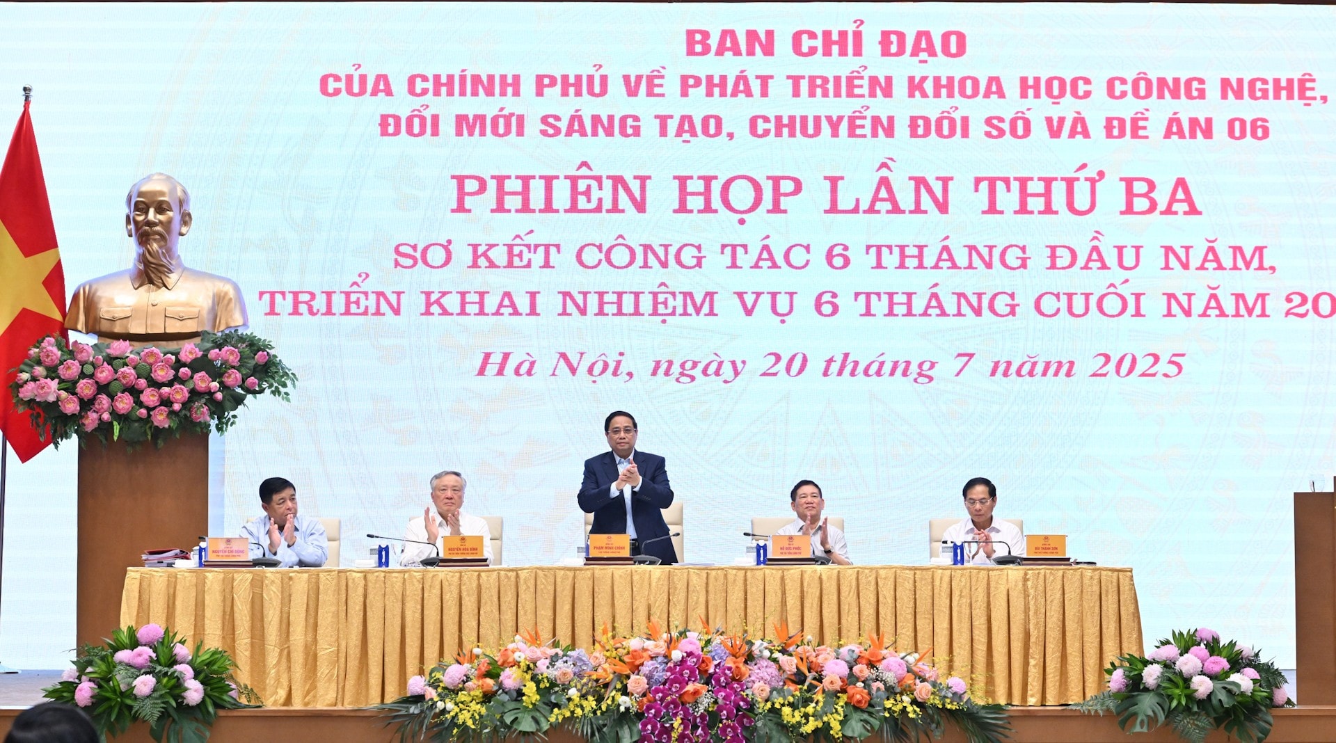 Thủ tướng Phạm Minh Chính dự và chủ trì Phiên họp Ban Chỉ đạo về phát triển khoa học công nghệ, chuyển đổi số và Đề án 06. Trần Hải
