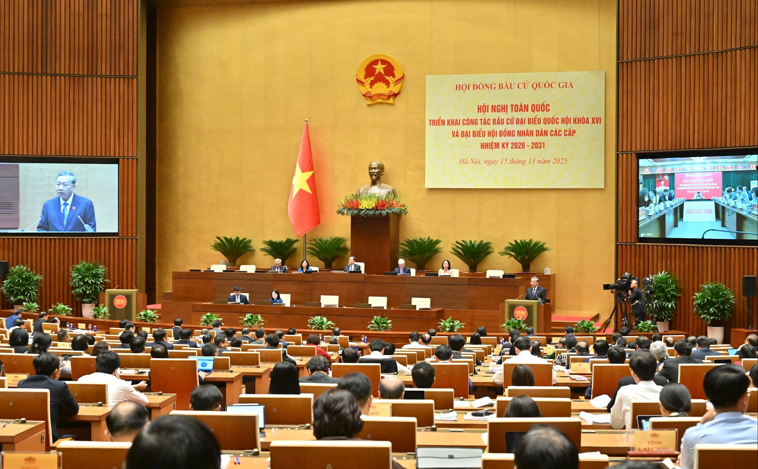 Tổng bí thư Tô Lâm phát biểu