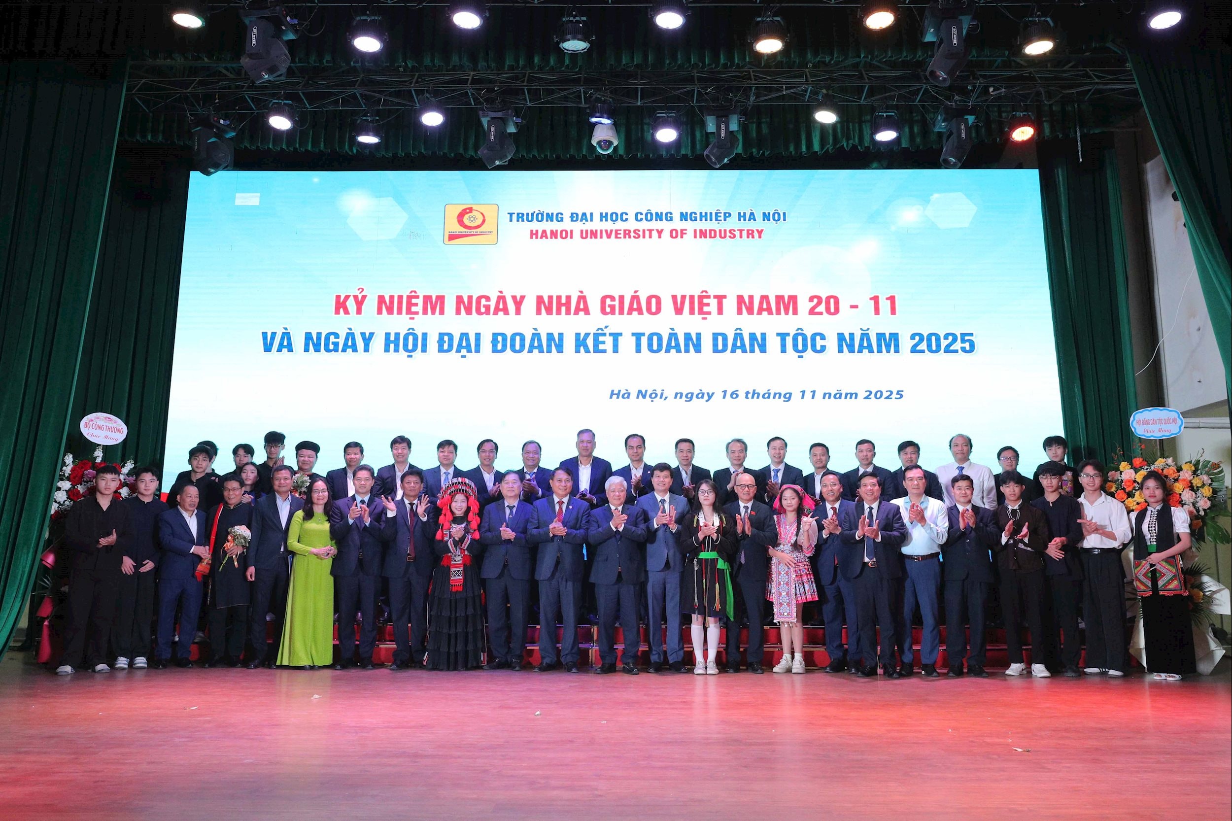 ប្រតិភូថតរូបអនុស្សាវរីយ៍