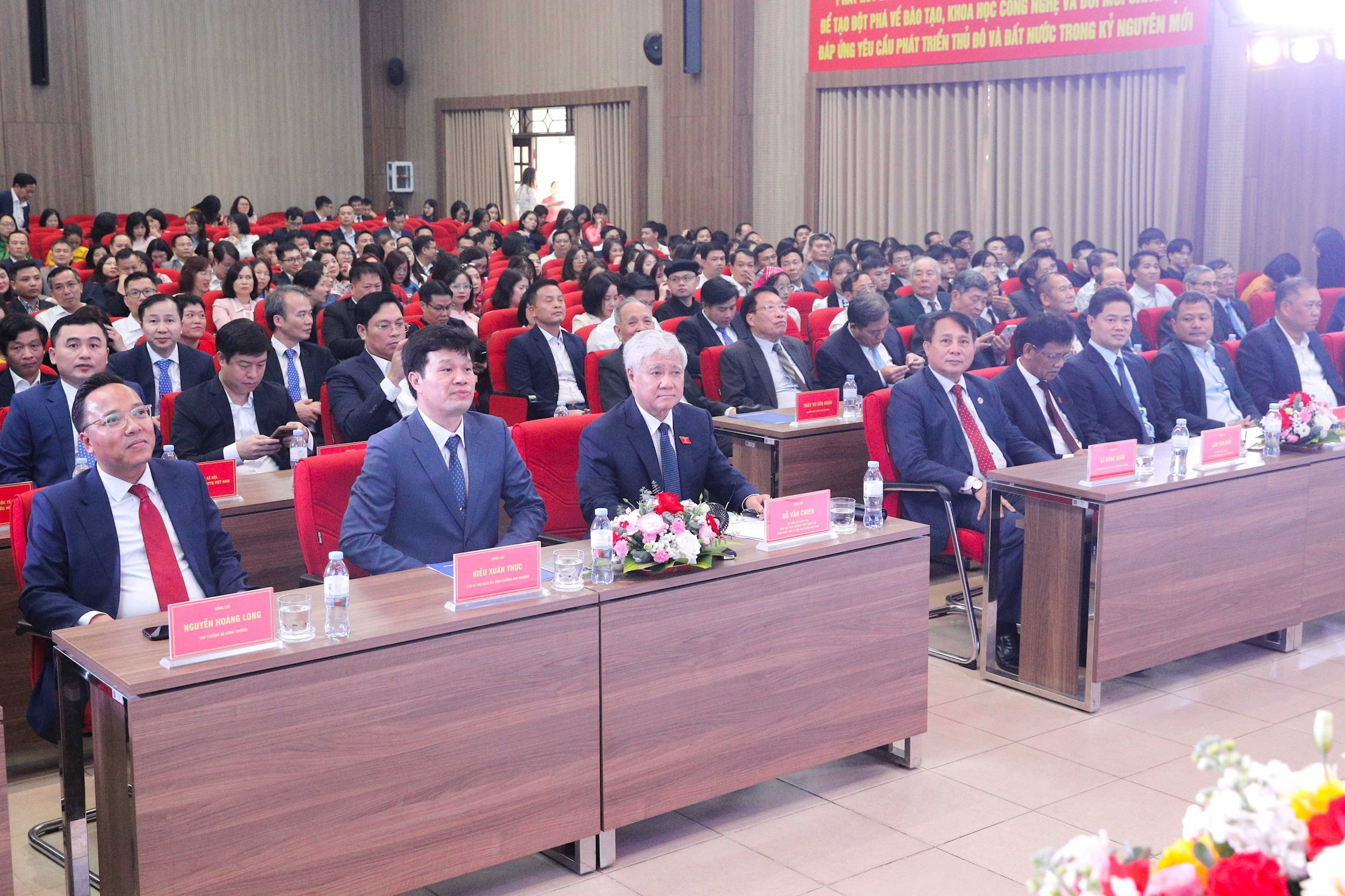 គណៈប្រតិភូចូលរួមពិធី