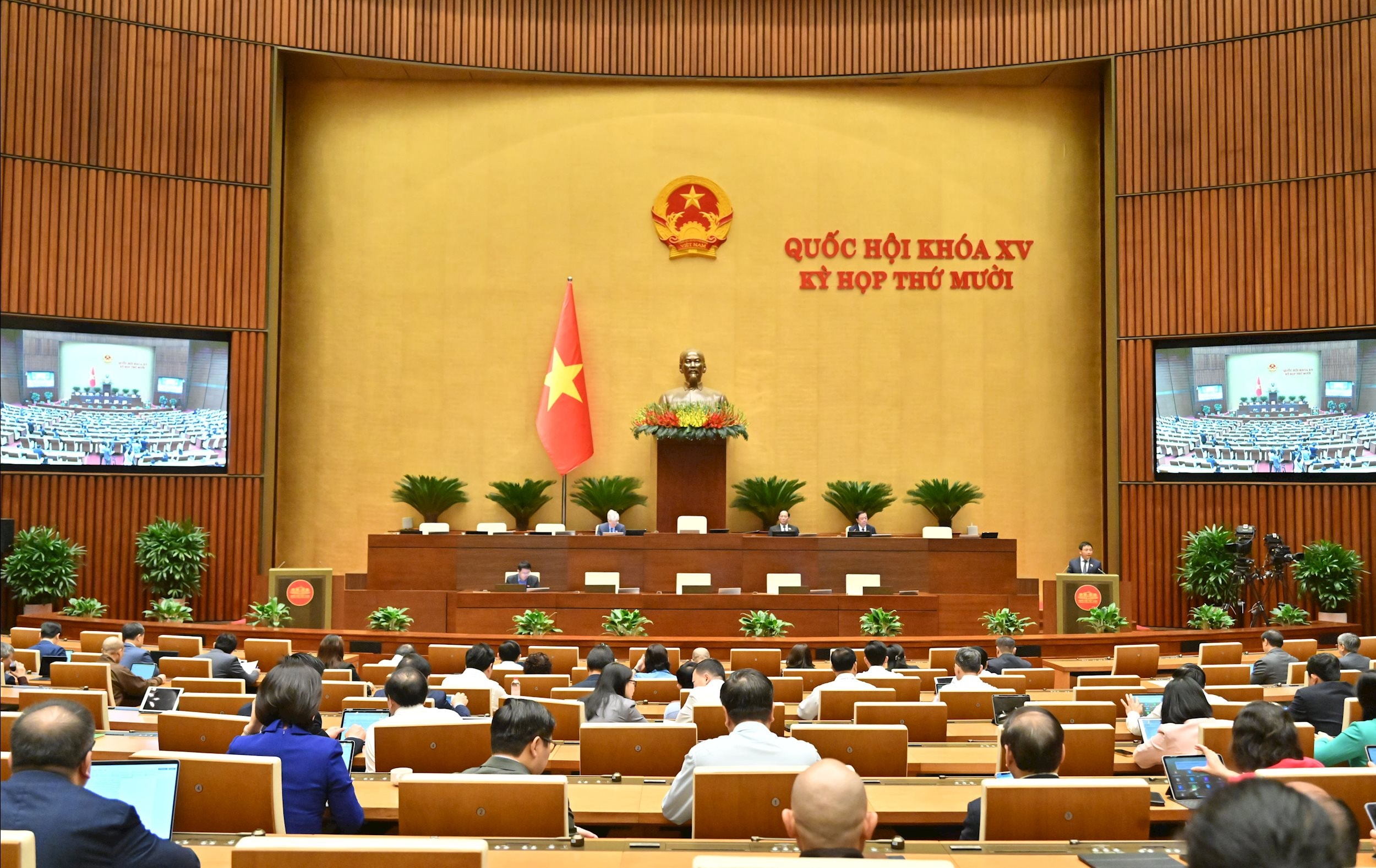 Bộ trưởng Bộ Tài chính Nguyễn Văn ThắngVQK_2678