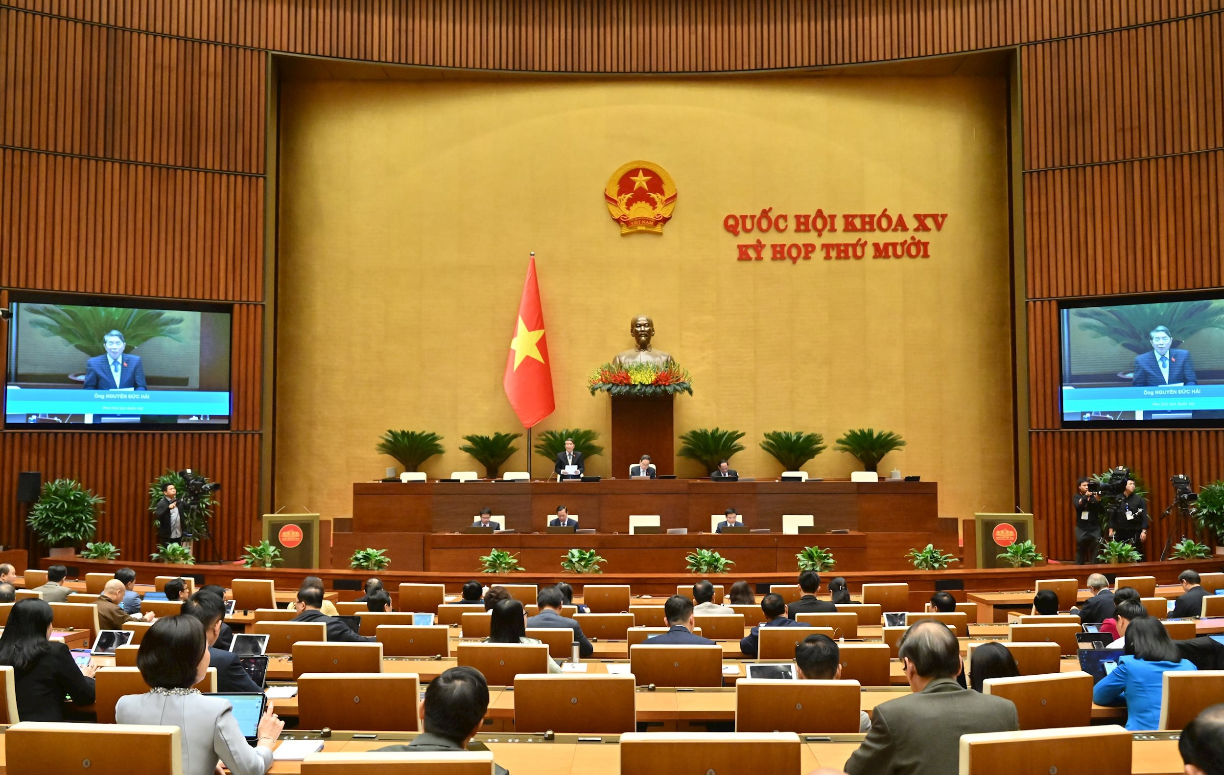 Phó Chủ tịch Quốc hội Nguyễn Đức Hải điều hành phiên họpVQK_4917