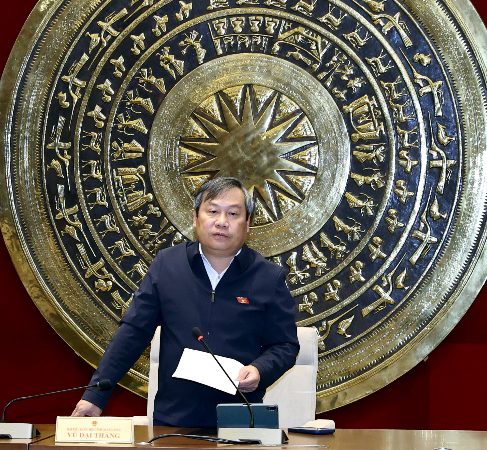 Vedoucí delegace Národního shromáždění provincie Quang Ninh Vu Dai Thang předsedal diskusnímu zasedání ve skupině 14.