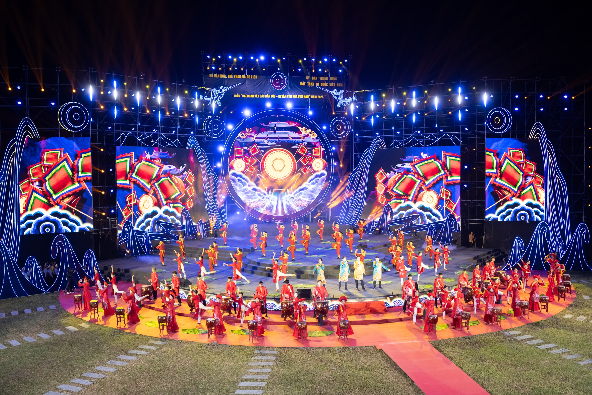 โครงการทางวัฒนธรรม