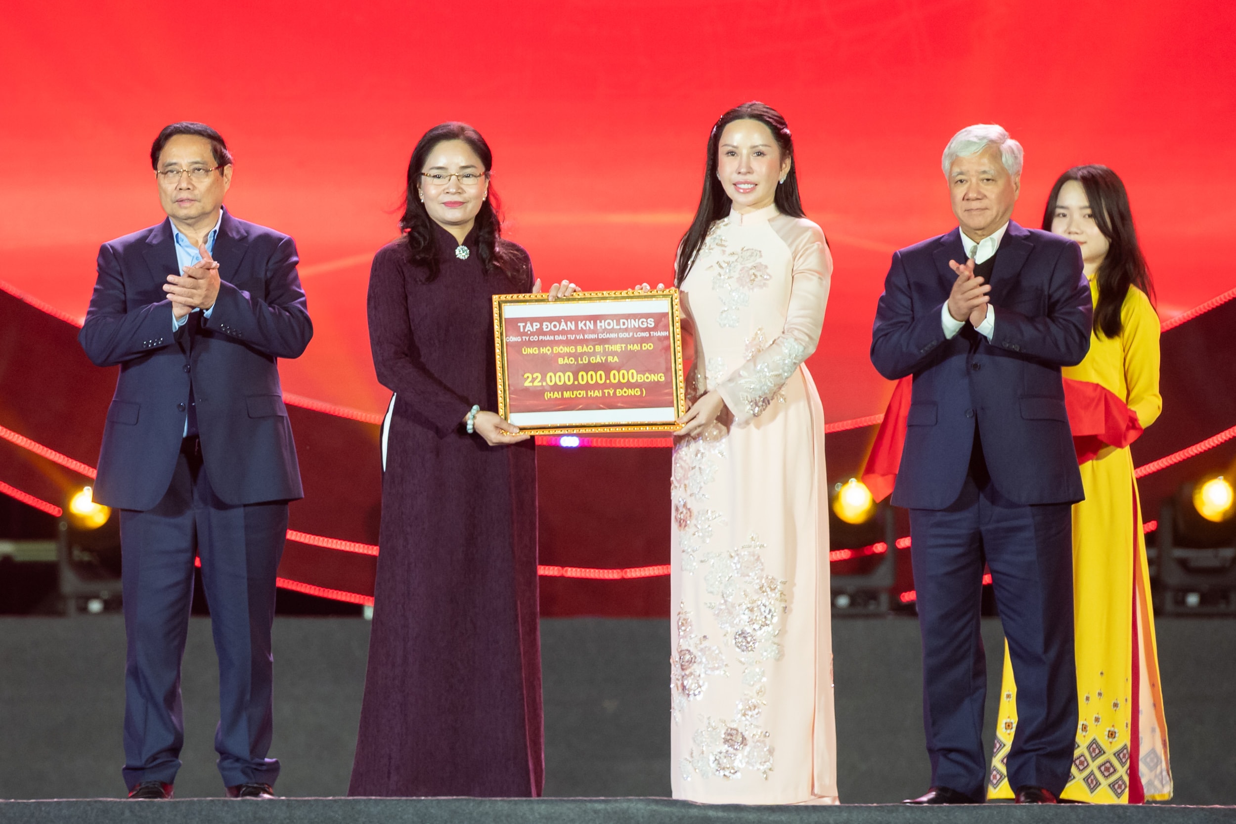 20251124 - PCTTT โดวานเชียน-8