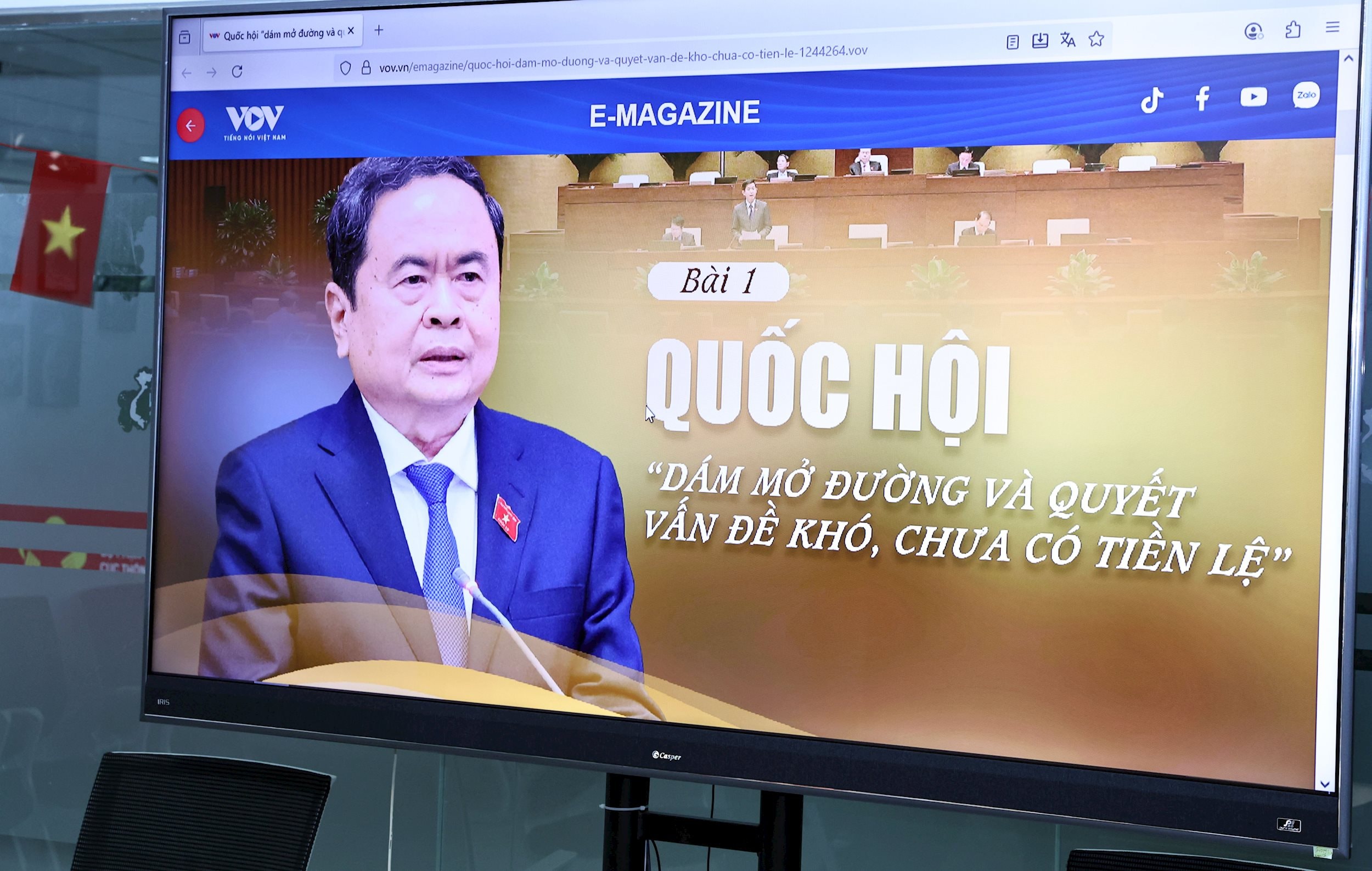 Câteva lucrări care participă la premiul Dien Hong