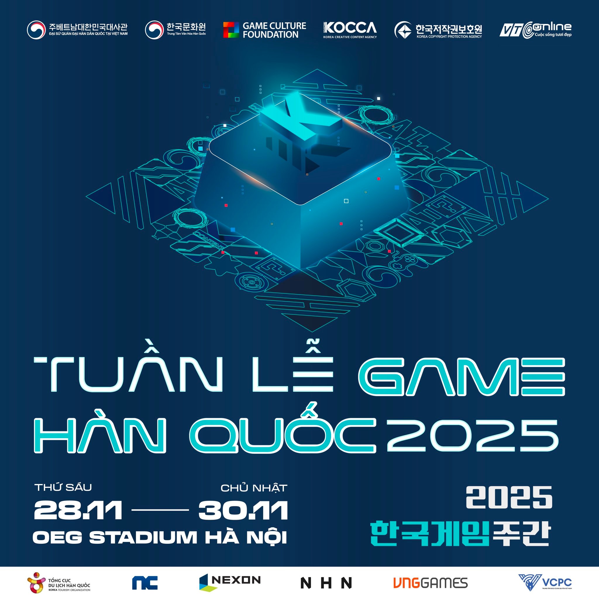 Game HQ0