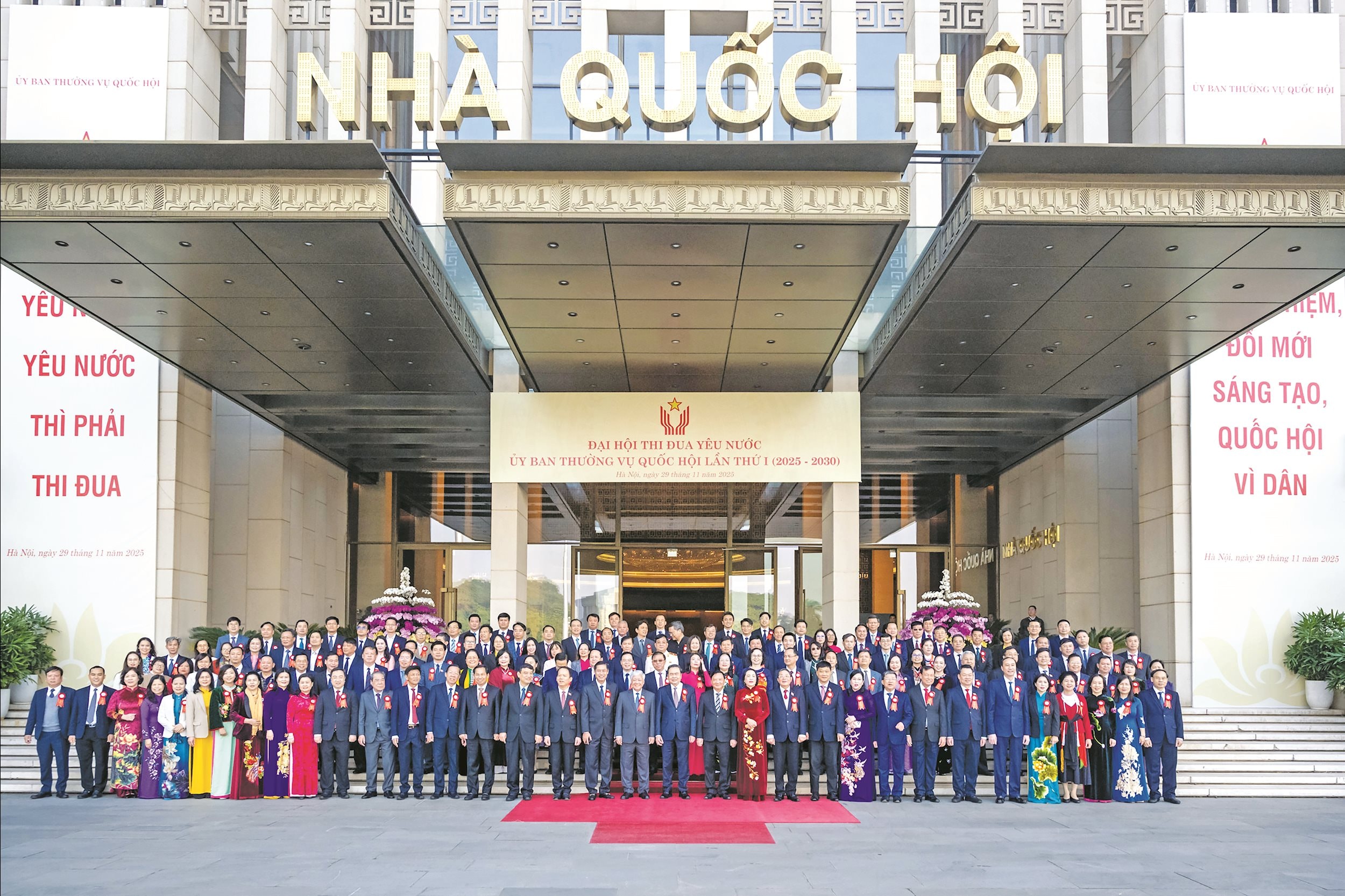 ២០២៥១១២៩-វៀងឡាំង-១៧