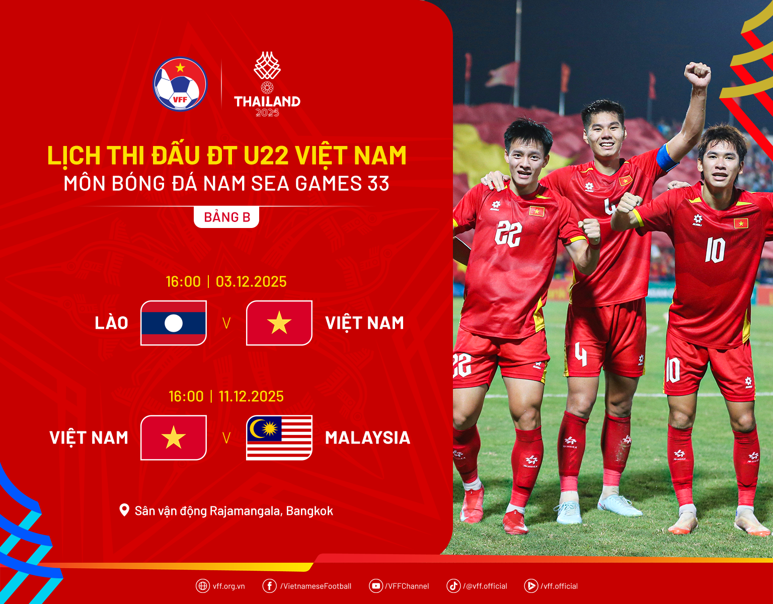 web-lichbongdanam-seagames33_updated.png