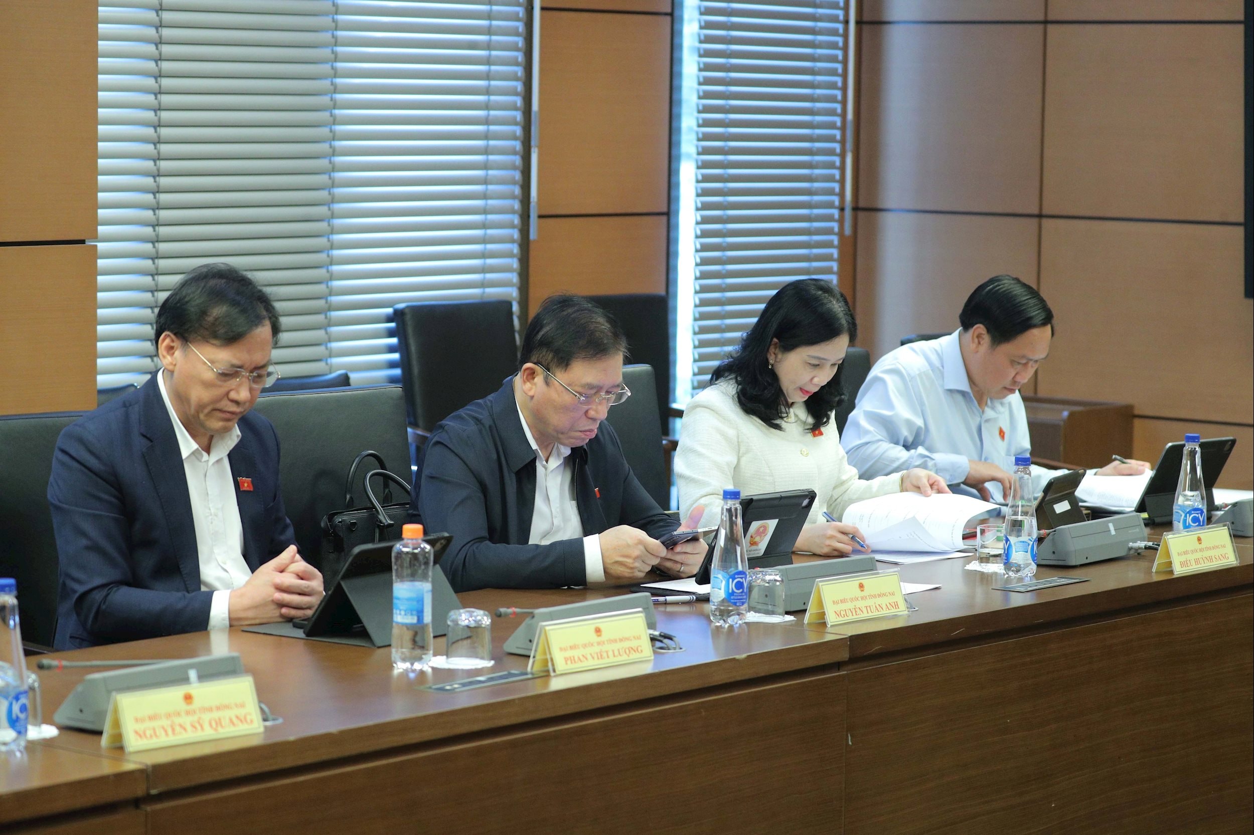 Αντιπροσωπεία Ντονγκ Νάι