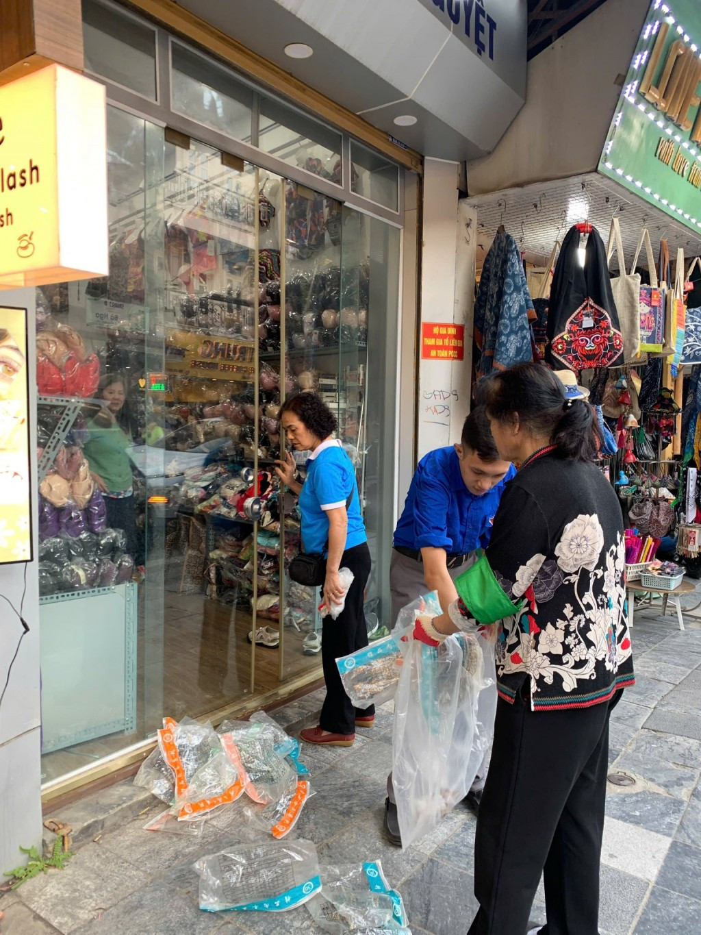hk1220251126142817.jpg