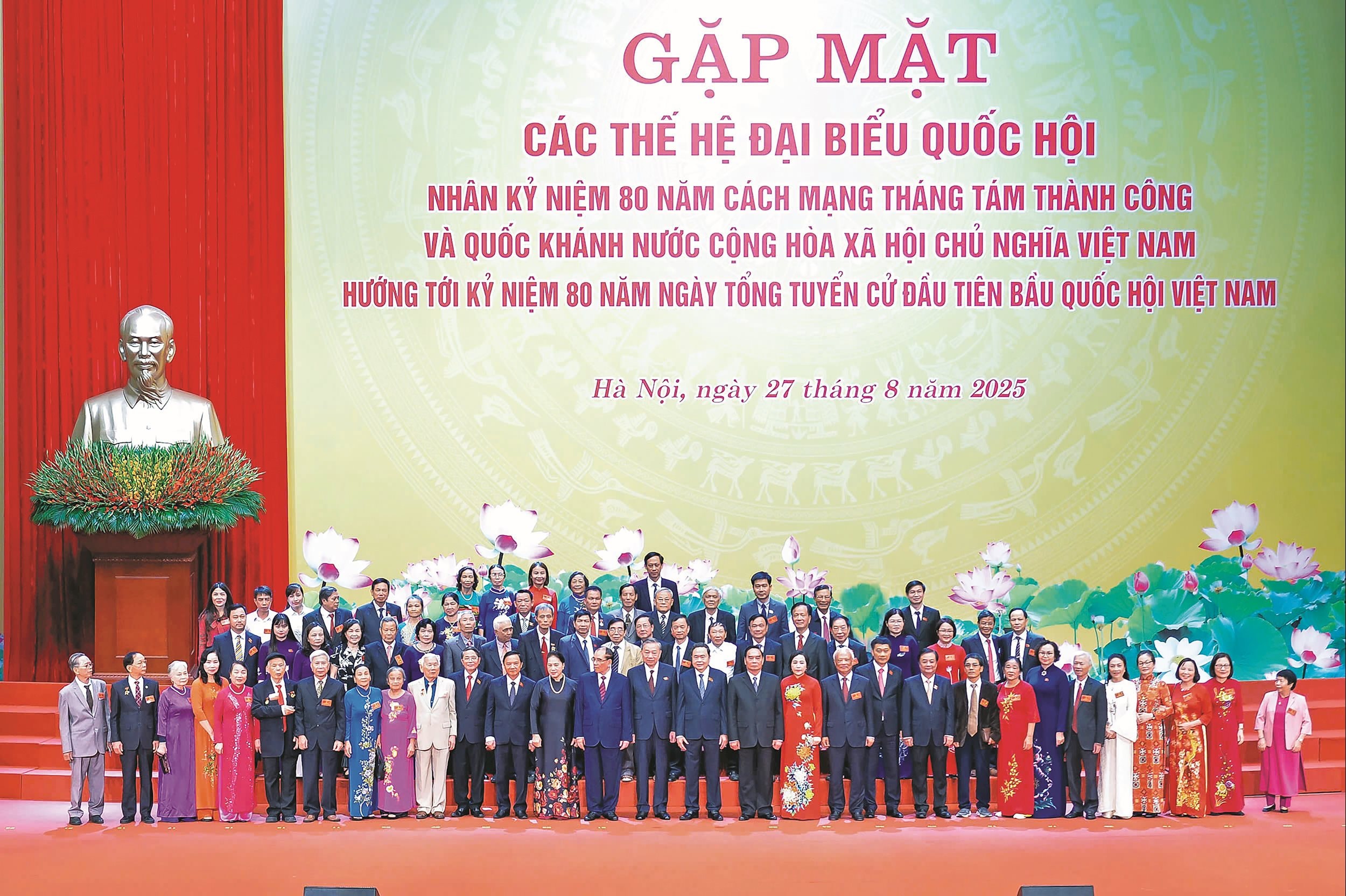 میں بدل دیتا ہوں۔