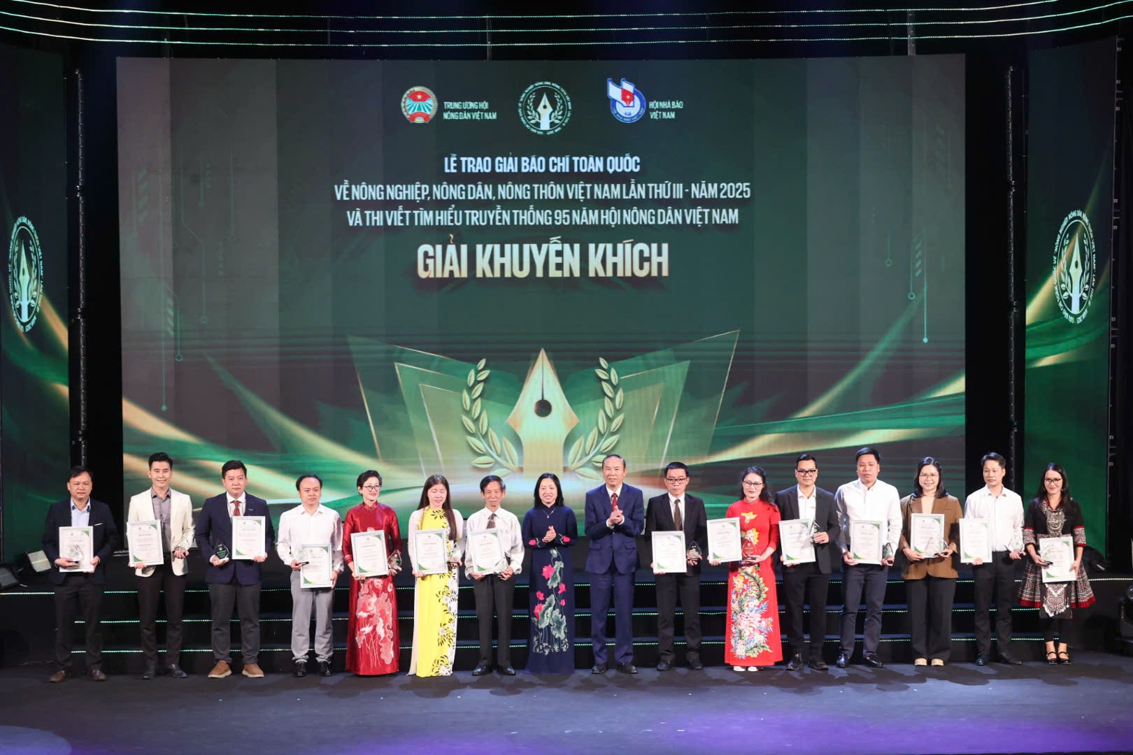 ការលើកទឹកចិត្ត