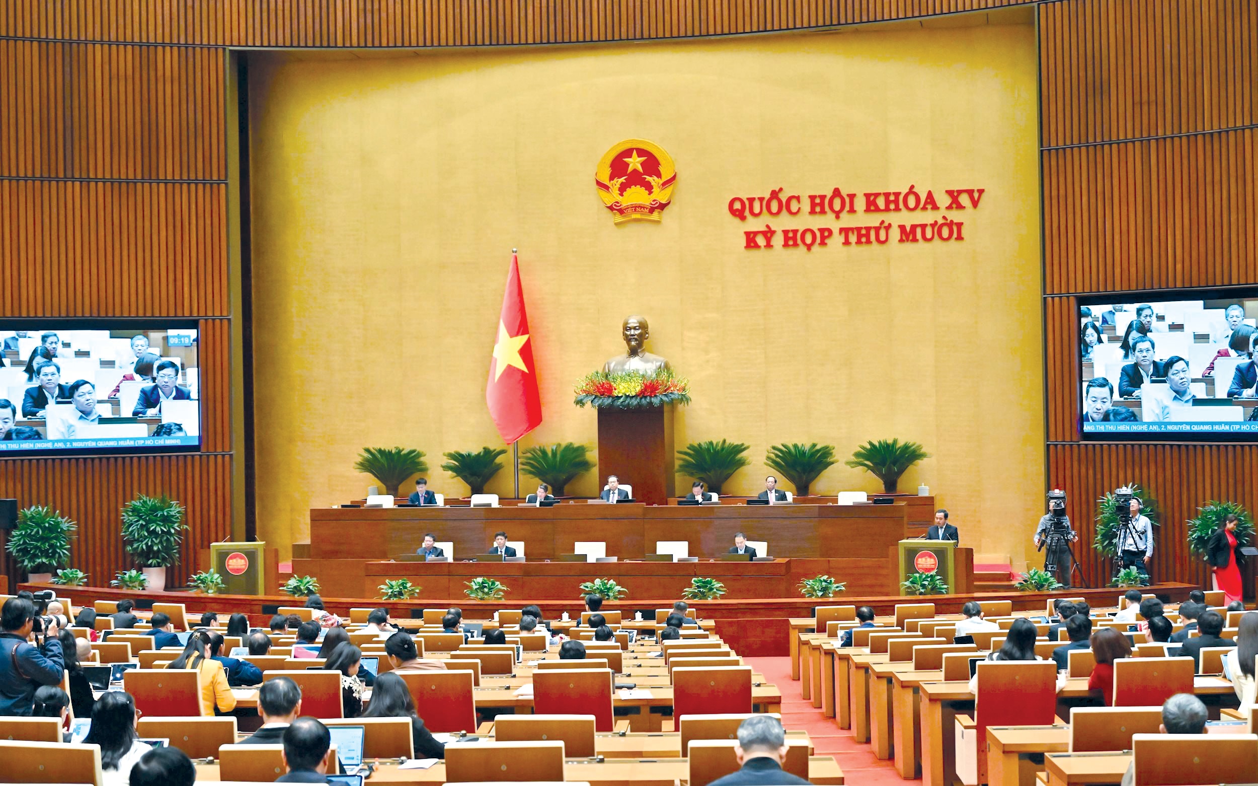 Куанг Кхань