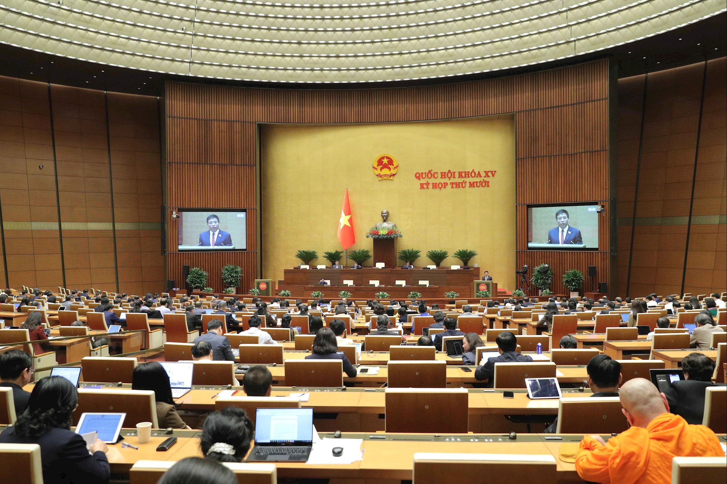 Gambaran Keseluruhan (Menteri Kewangan)