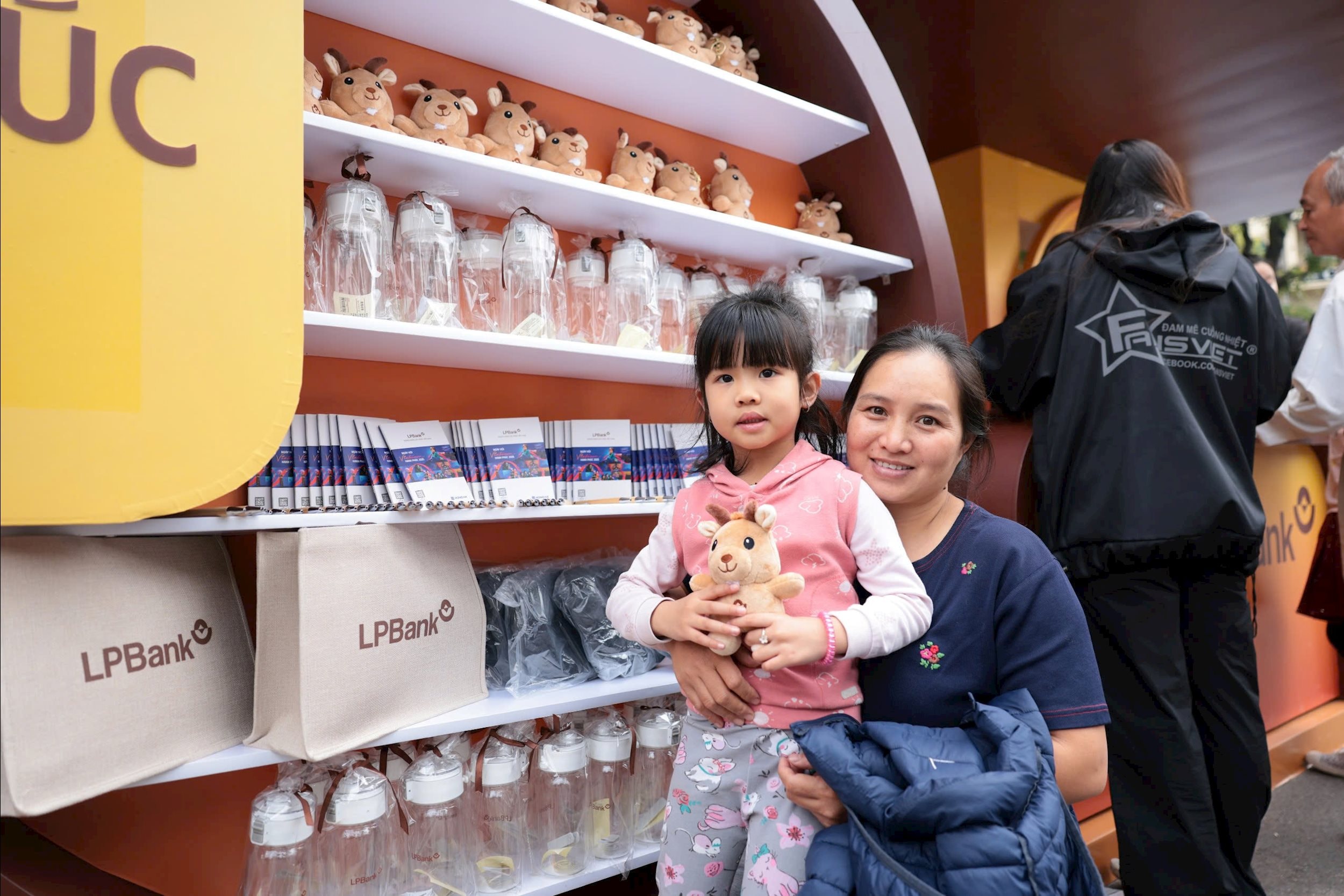 फोटो 3_हैप्पी फेस्ट 2025