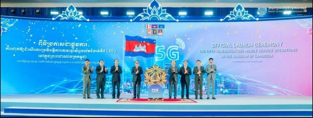 Cambodia's 5G Rollout Set to Begin in January 2026: What It Means for the Kingdom | Vietnam+ (VietnamPlus)
