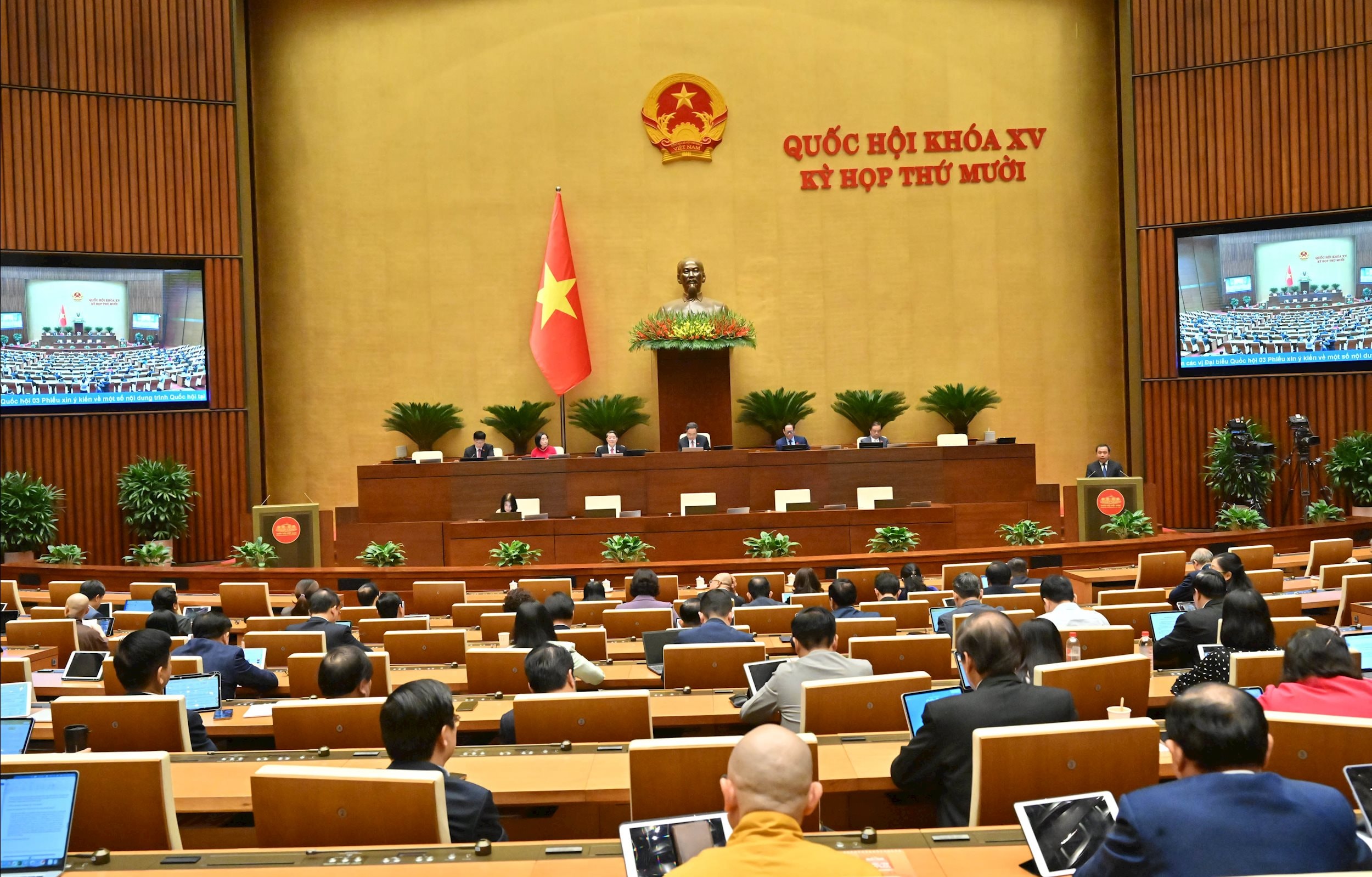 ທ່ານ ເຈີ່ນດຶກແທ່ງ, ລັດຖະມົນຕີກະຊວງກະສິກຳ ແລະ ສິ່ງແວດລ້ອມ