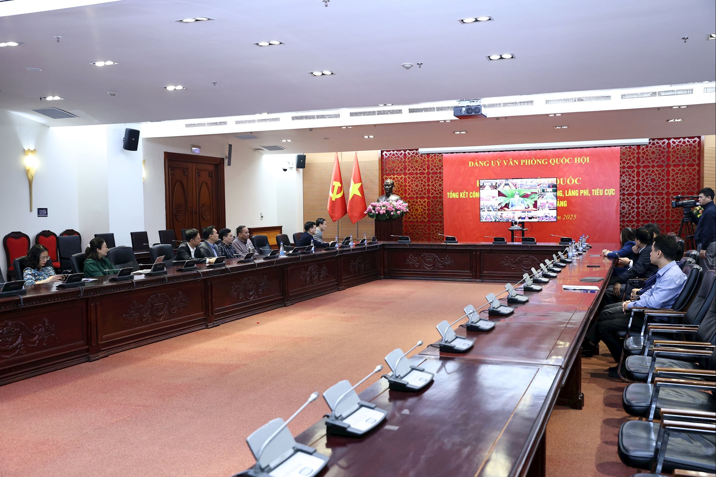 Các đại biểu đại diện Đảng uỷ Văn phòng Quốc hội, các cơ quan kiểm tra, giám sát của Đảng uỷ Văn phòng Quốc hội dự Hội nghị tại điểm cầu trụ sở các cơ quan của Quốc hội (1)