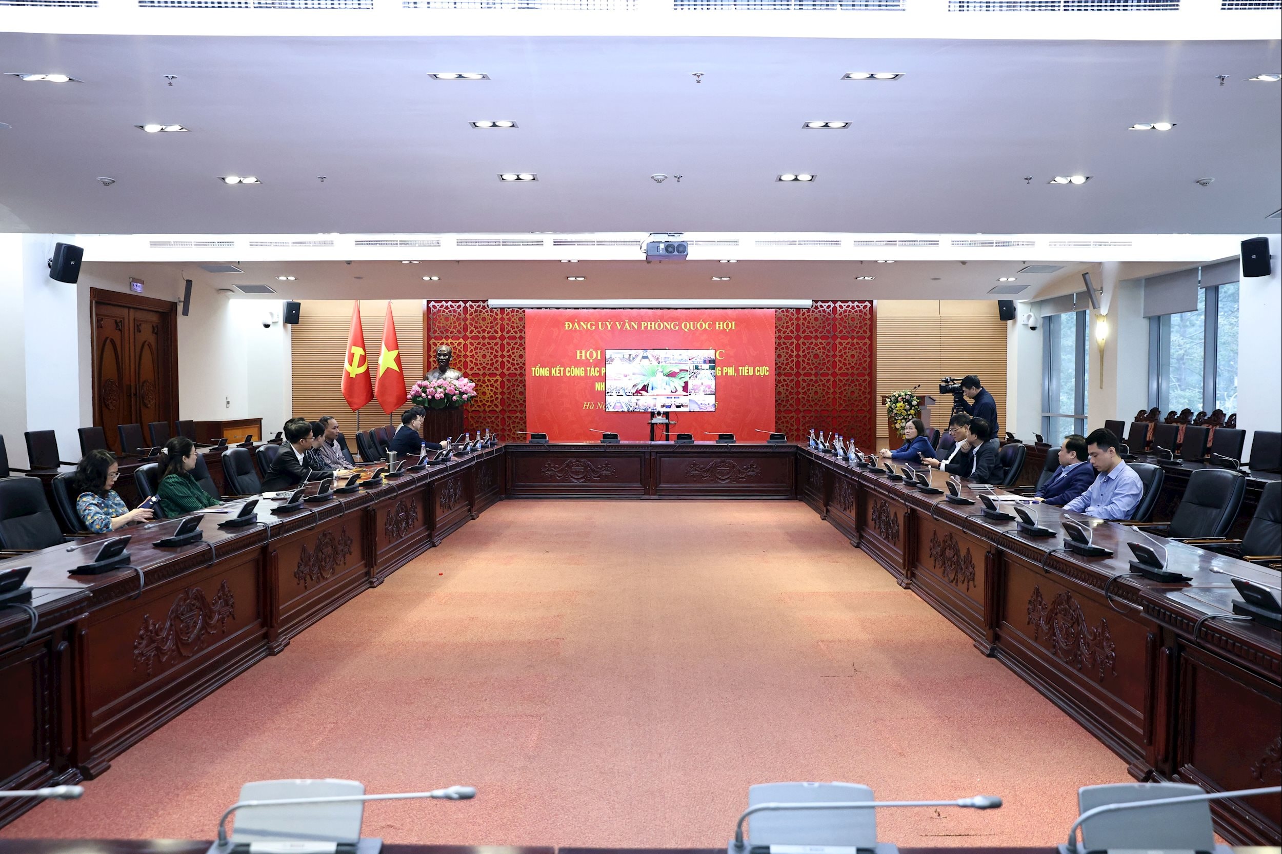Các đại biểu đại diện Đảng uỷ Văn phòng Quốc hội, các cơ quan kiểm tra, giám sát của Đảng uỷ Văn phòng Quốc hội dự Hội nghị tại điểm cầu trụ sở các cơ quan của Quốc hội