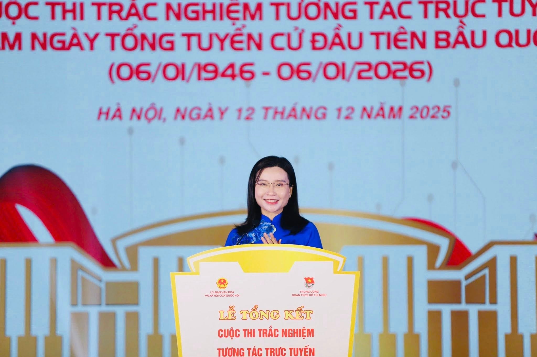 Nguyễn Phạm Duy Trang