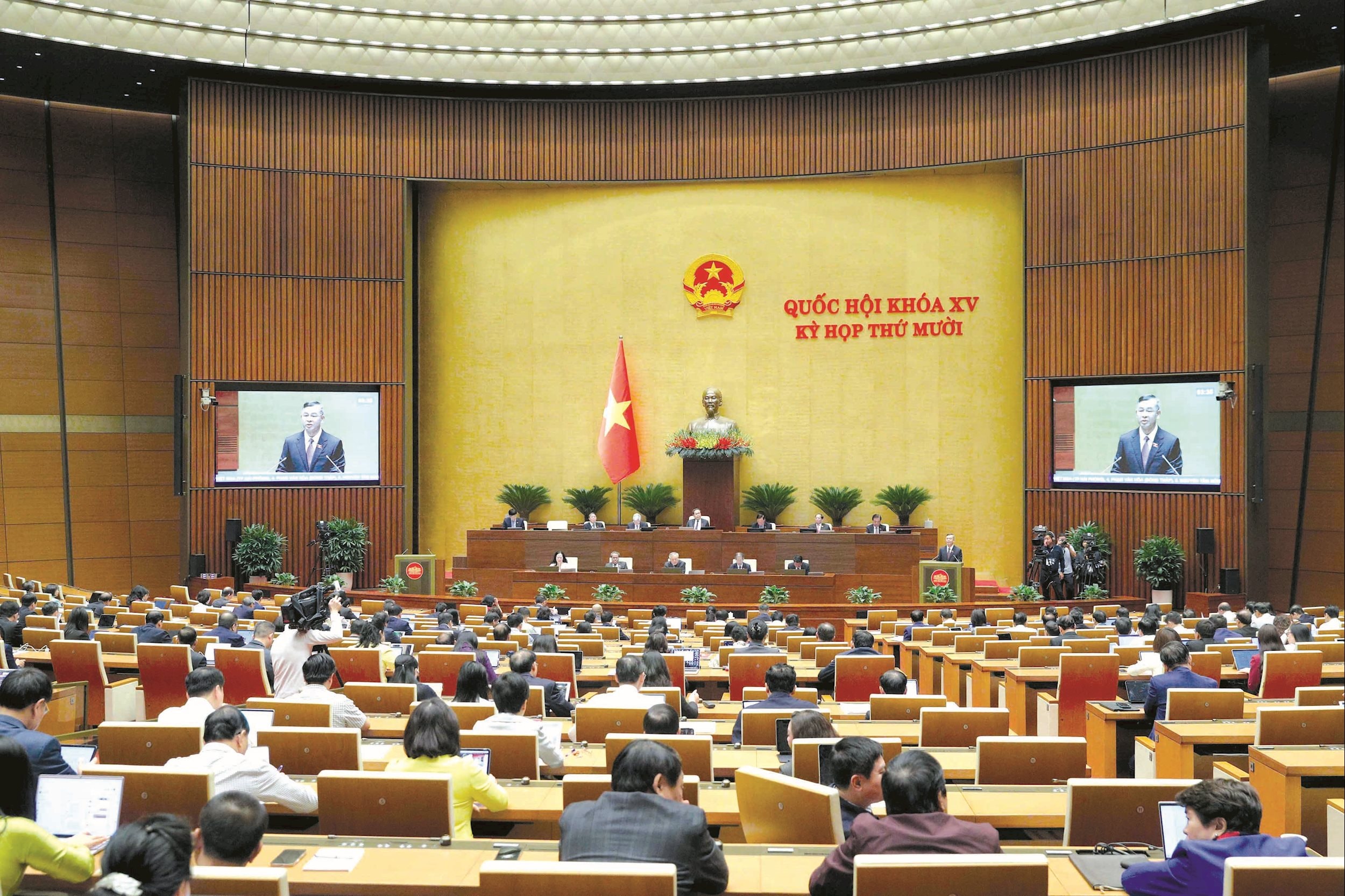 Přehled (Státní kontrolní úřad)