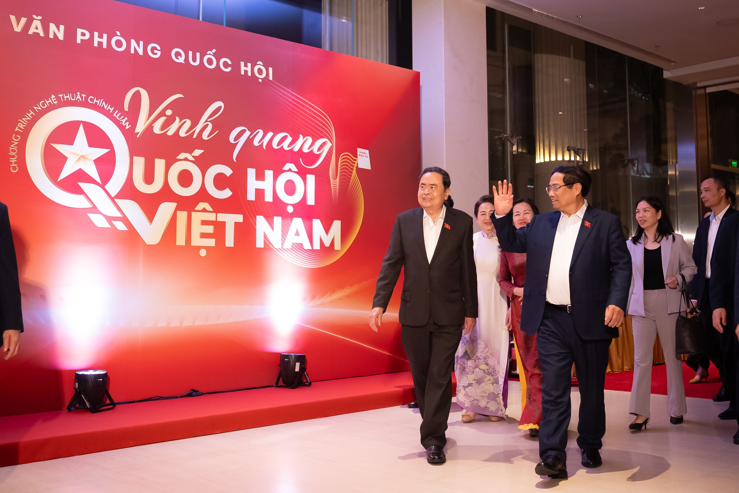 20251110 - VQQHVN - DBthamduchuongtrinh-1
