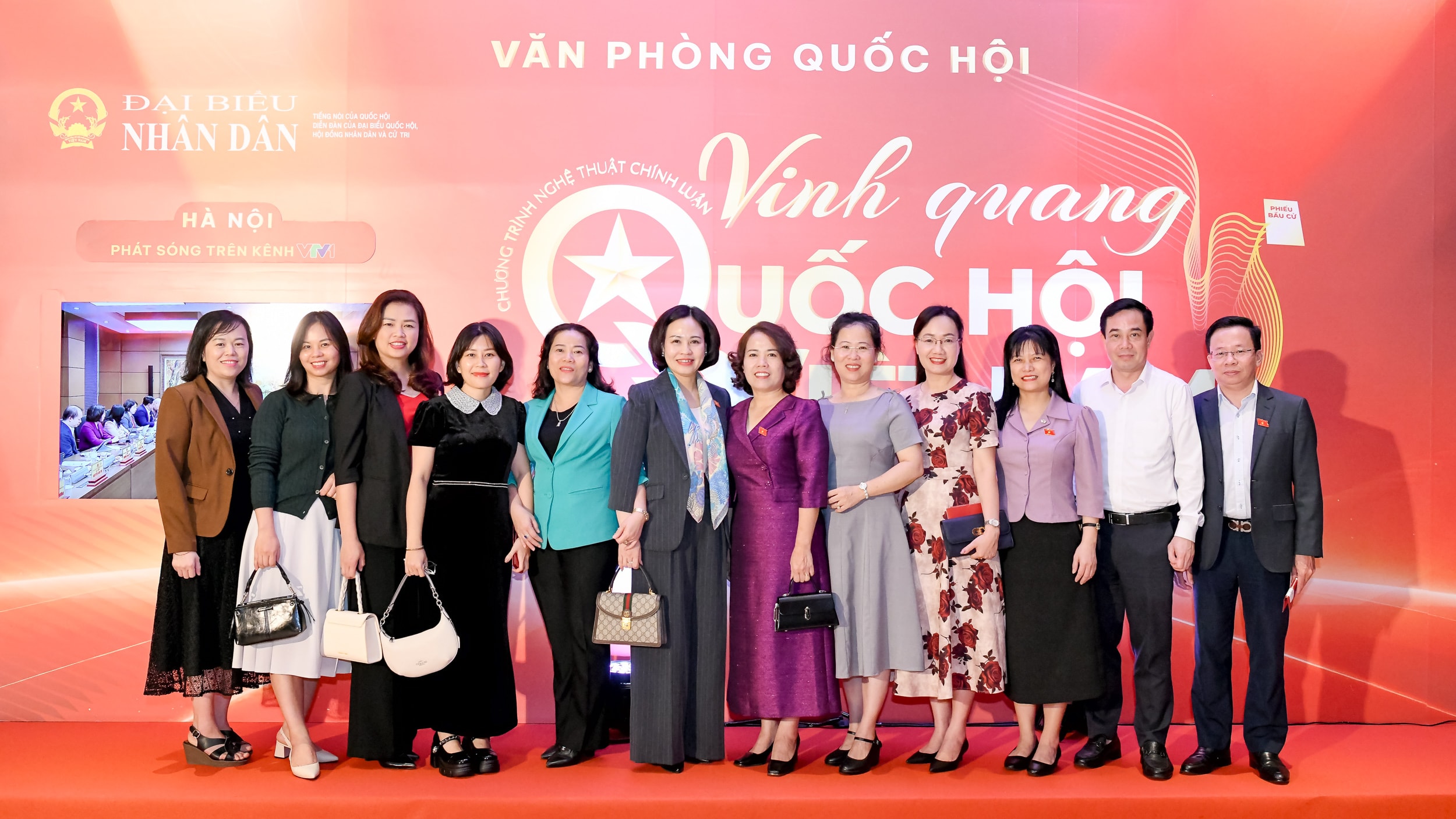 20251110 - VQQHVN - DBthamduchuongtrinh-42