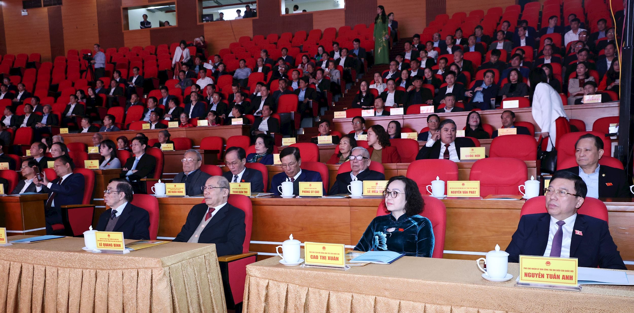 ប្រតិភូដែលចូលរួមកិច្ចប្រជុំ