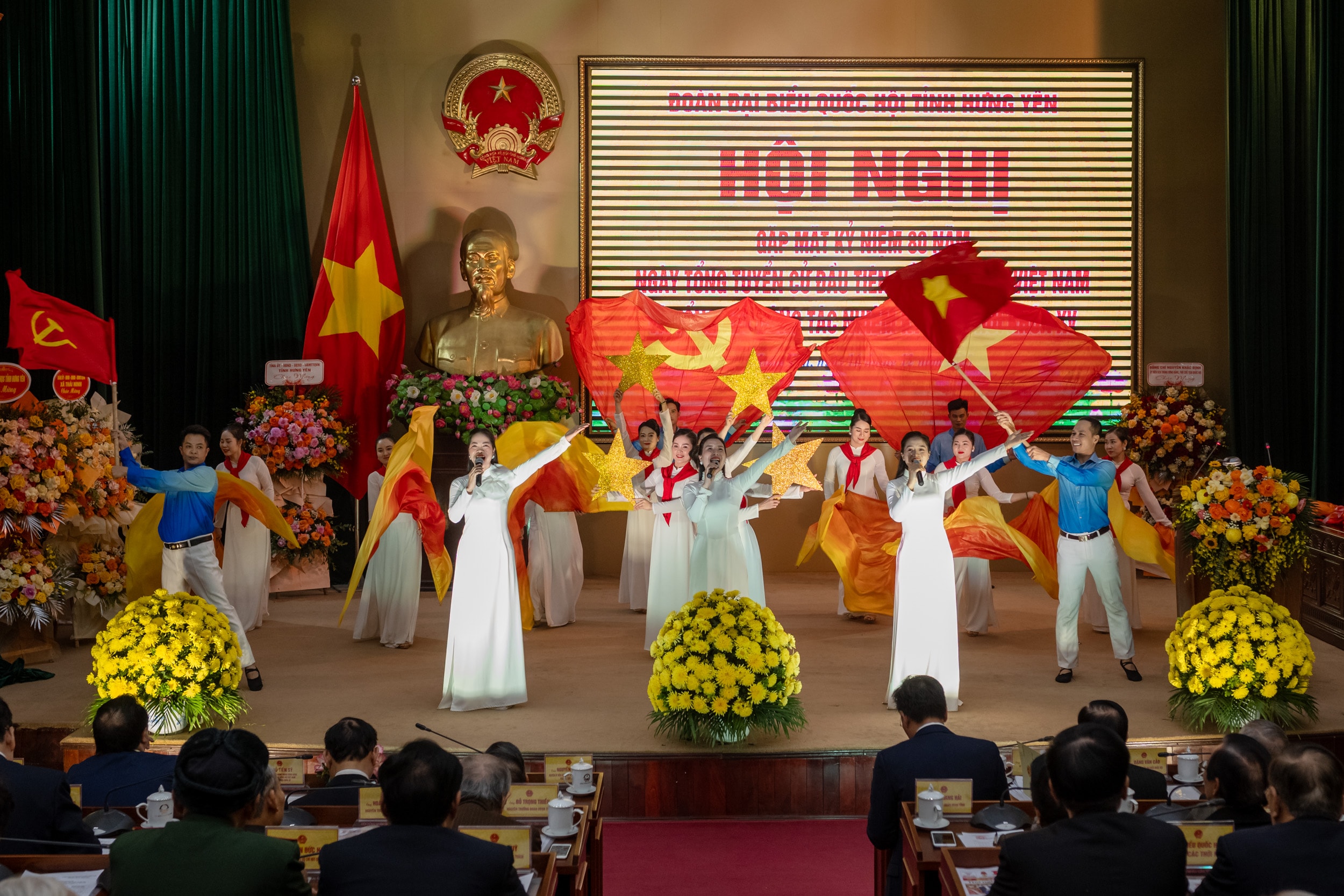 Welcome performance program