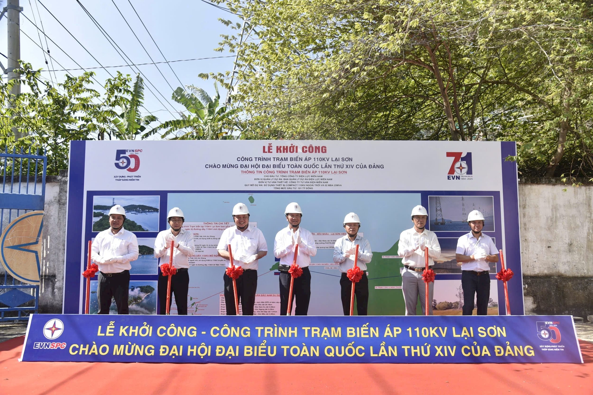 Nghi lễ