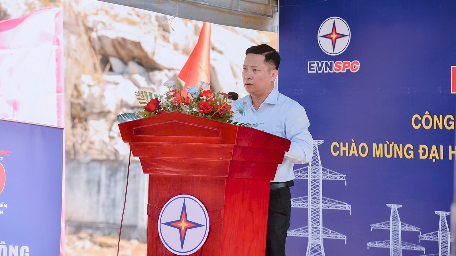 socongthuong.jpg