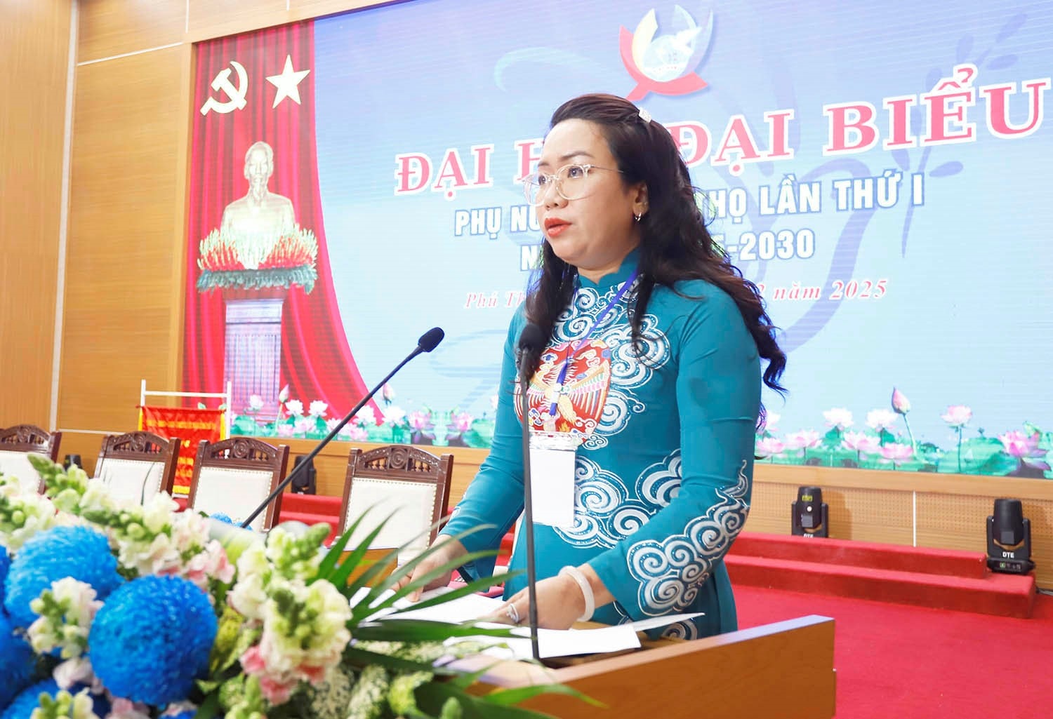 Nguyễn Hồng Nhung