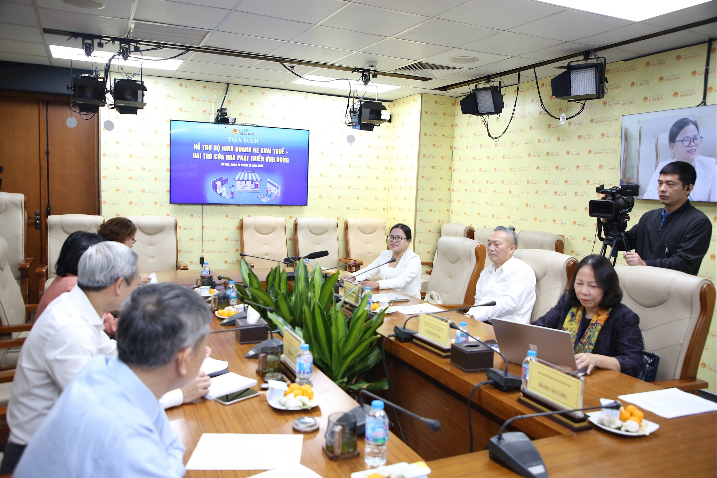Toàn cảnh Toa đàm 