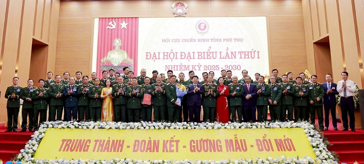 គណៈកម្មាធិការប្រតិបត្តិនៃសមាគមអតីតយុទ្ធជនខេត្ត អាណត្តិទី I ឆ្នាំ២០២៥-២០៣០