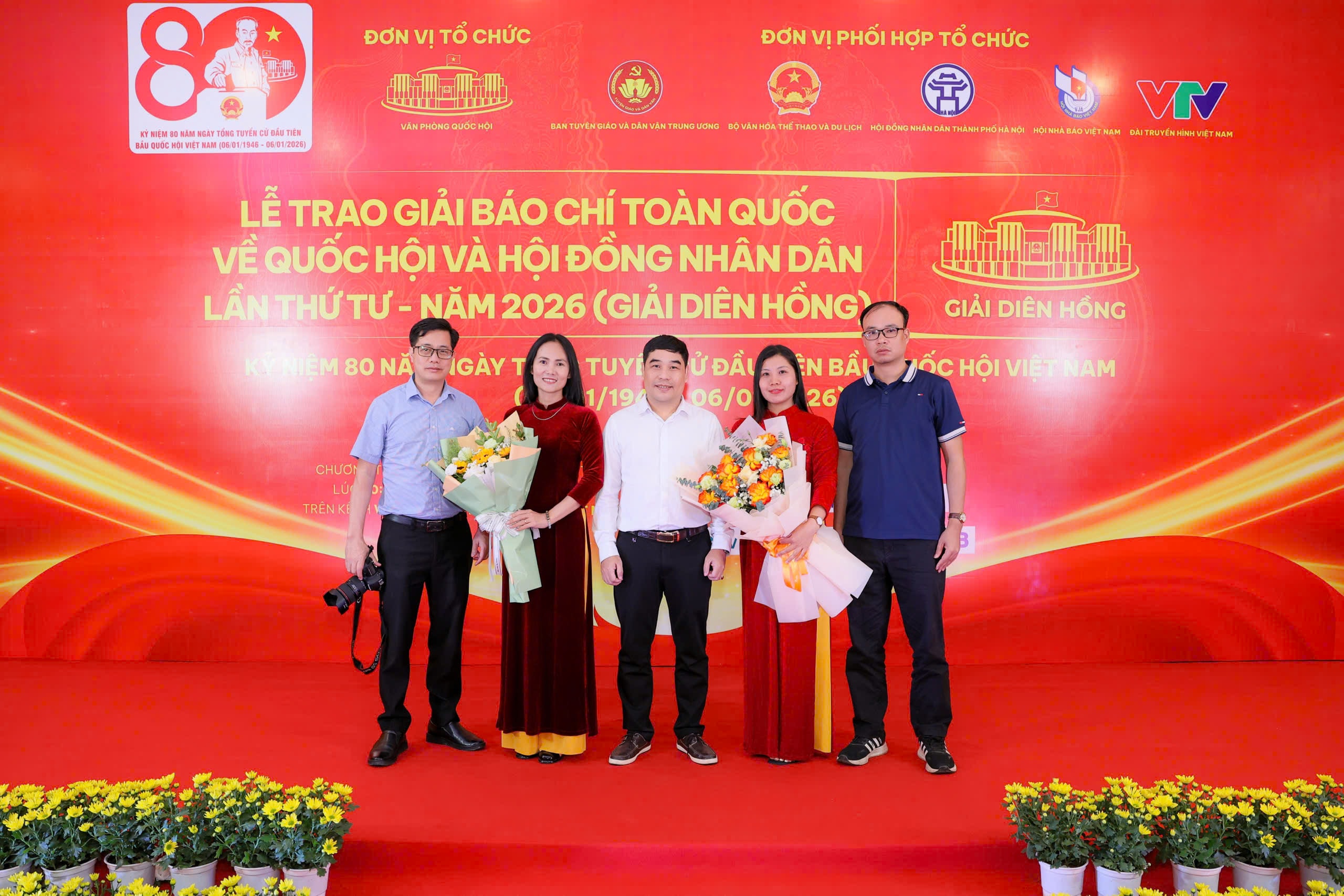 a61c0ba8a1992ec77788.jpg