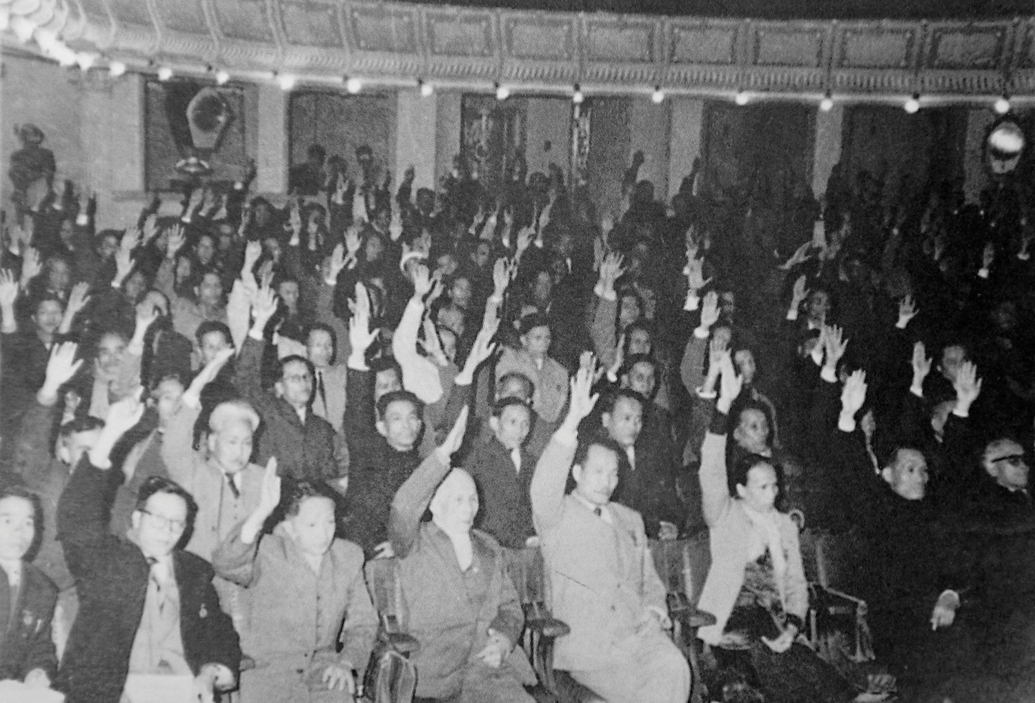 Kỳ họp thứ 11, Quốc hội Khóa I thông qua Hiến pháp 1946