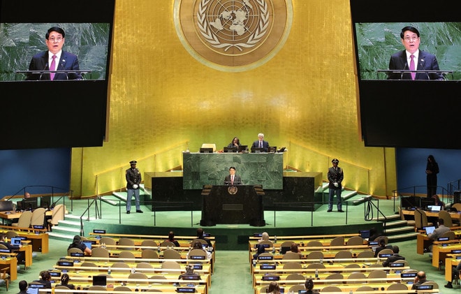 President Luong Cuong speaks at the High-level General Debate of the 80th session of the United Nations General Assembly (UNGA 80) (Photo: VNA)