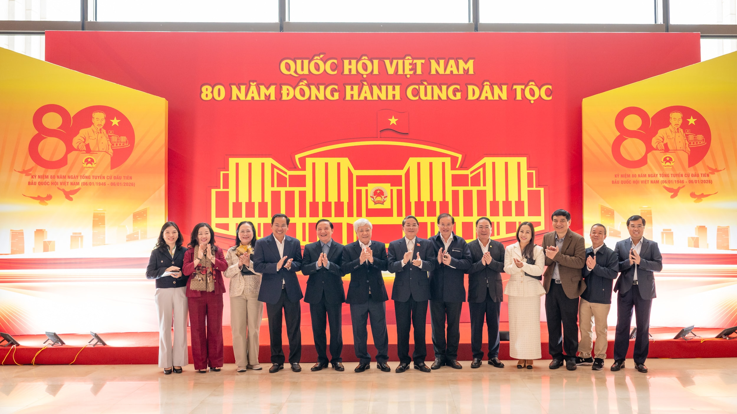 20260104 - Tongduyet-11